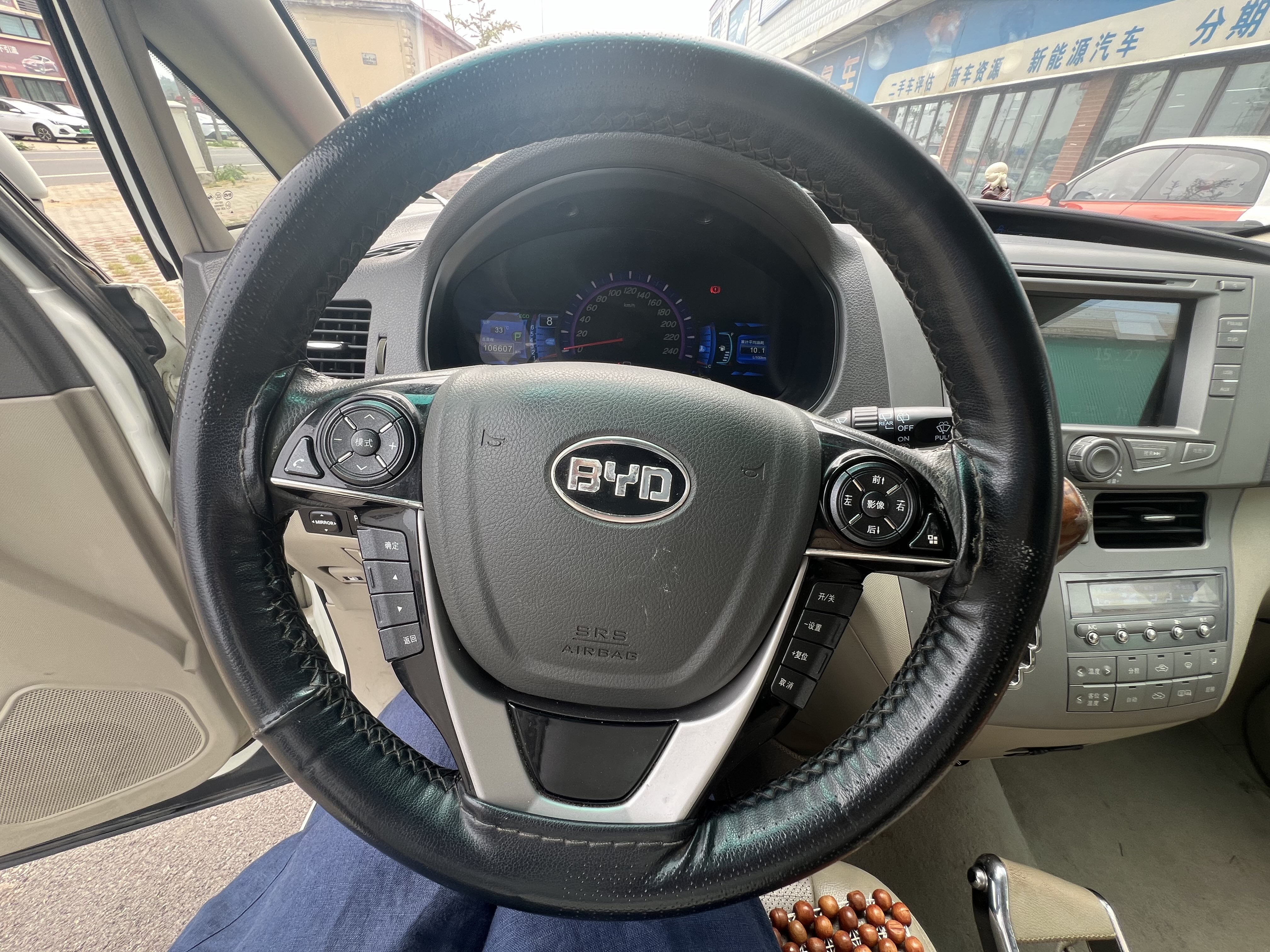 BYD M6 2015 #8 BYD M6 2015 صورة سيارة #8