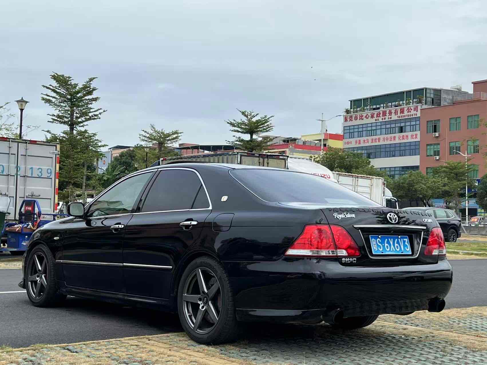 丰田 皇冠 2006 汽车图片 #8