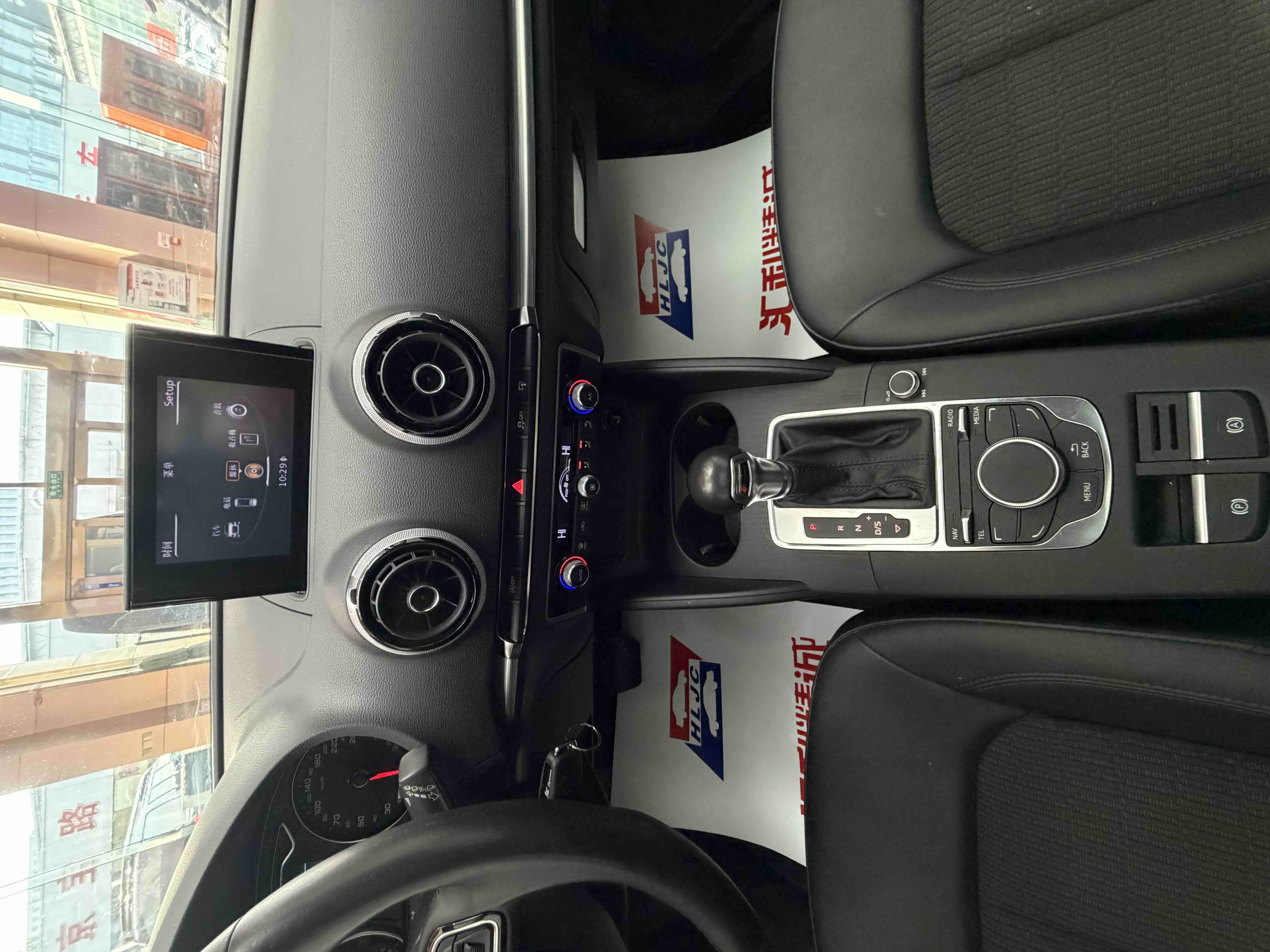 Audi A3 (Imported) 2015 #8 Audi A3 (Imported) 2015 car image #8