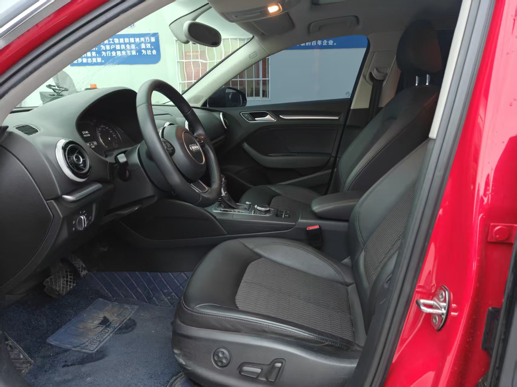 Audi A3 (Imported) 2015 صورة سيارة #8