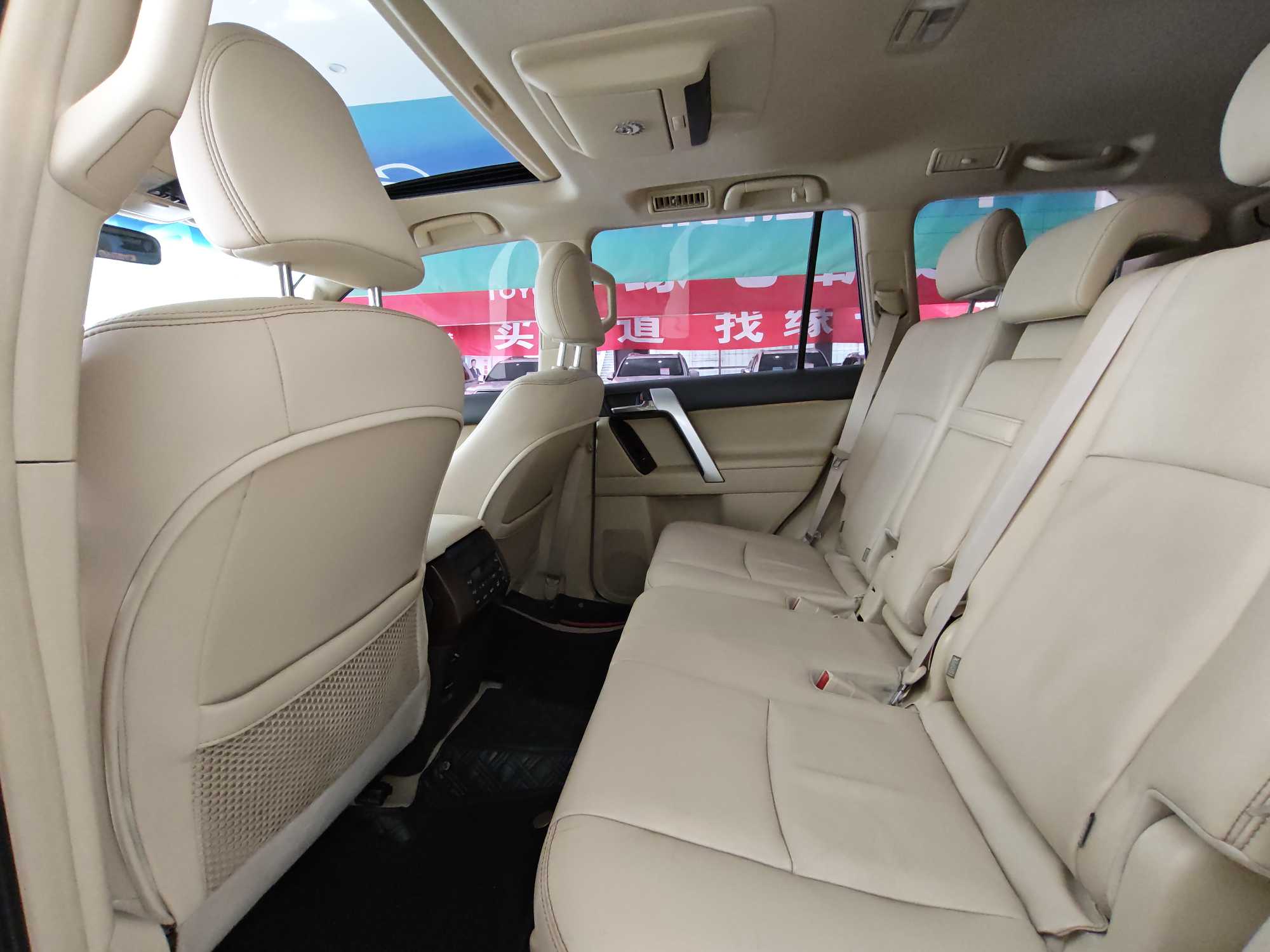 Toyota Land Cruiser Prado 2014 immagine di auto #8