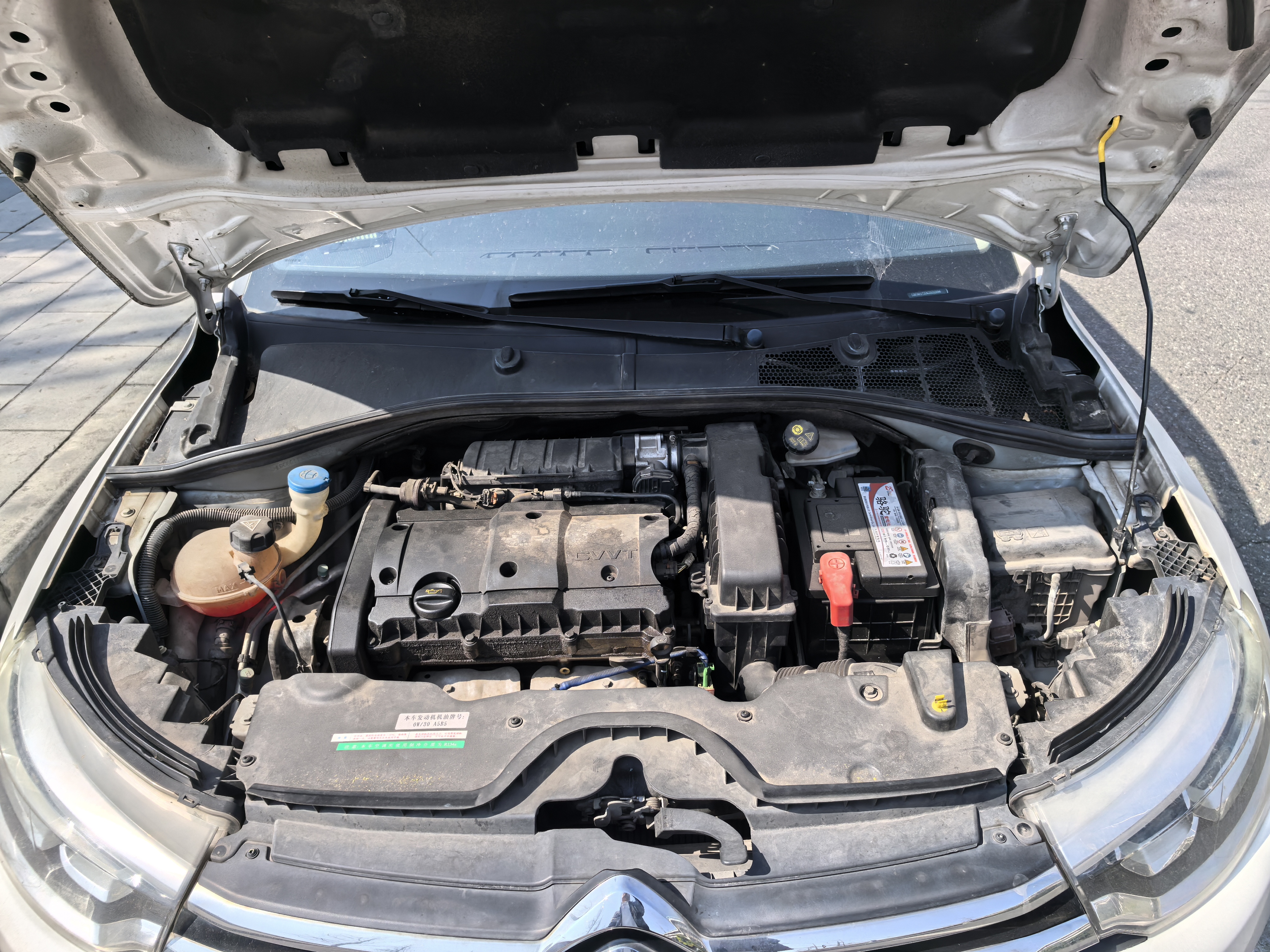 Citroen C3-XR 2016 imagem de carro #8