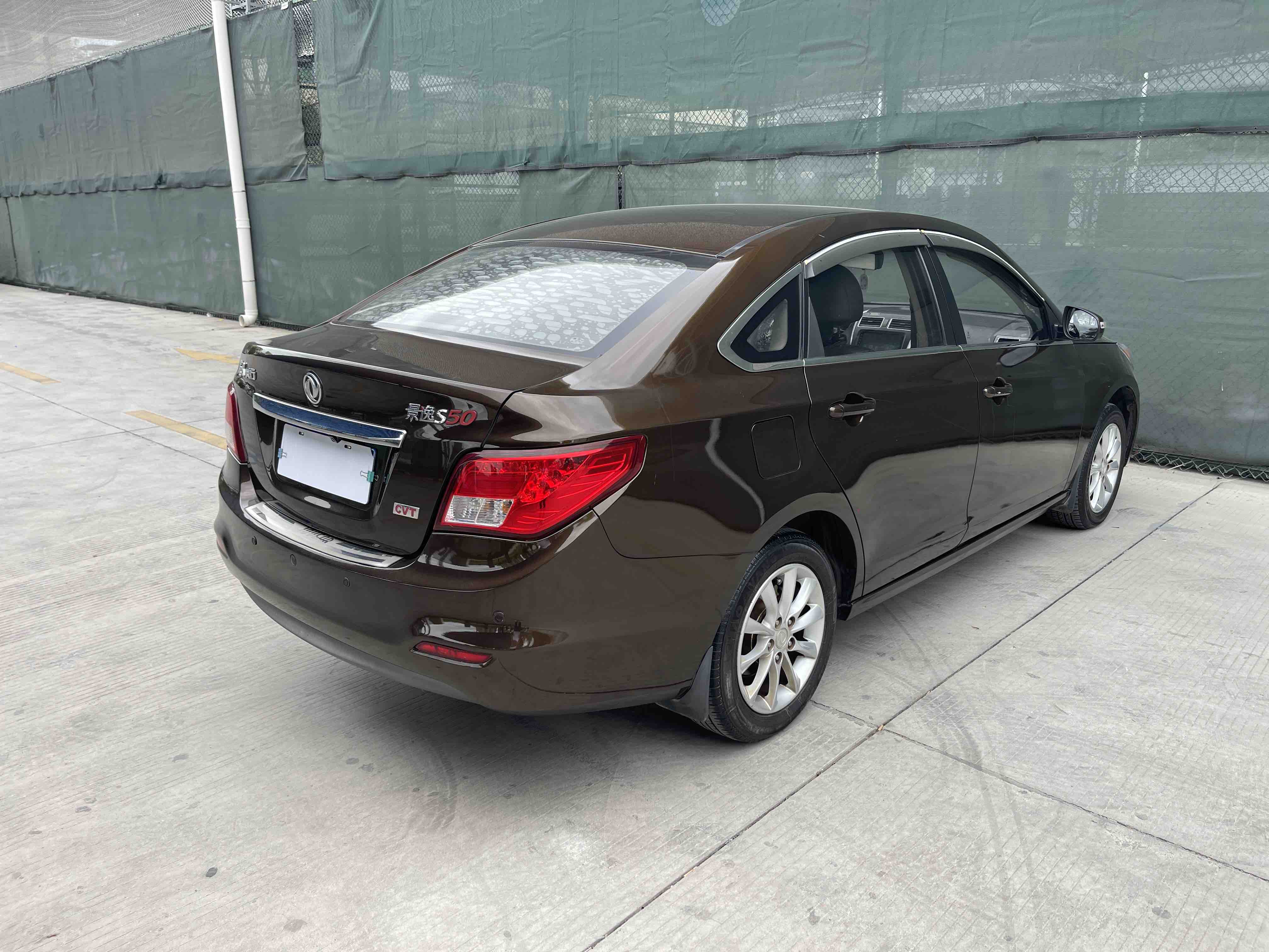 Forthing JOYEAR S50 2014 immagine di auto #8