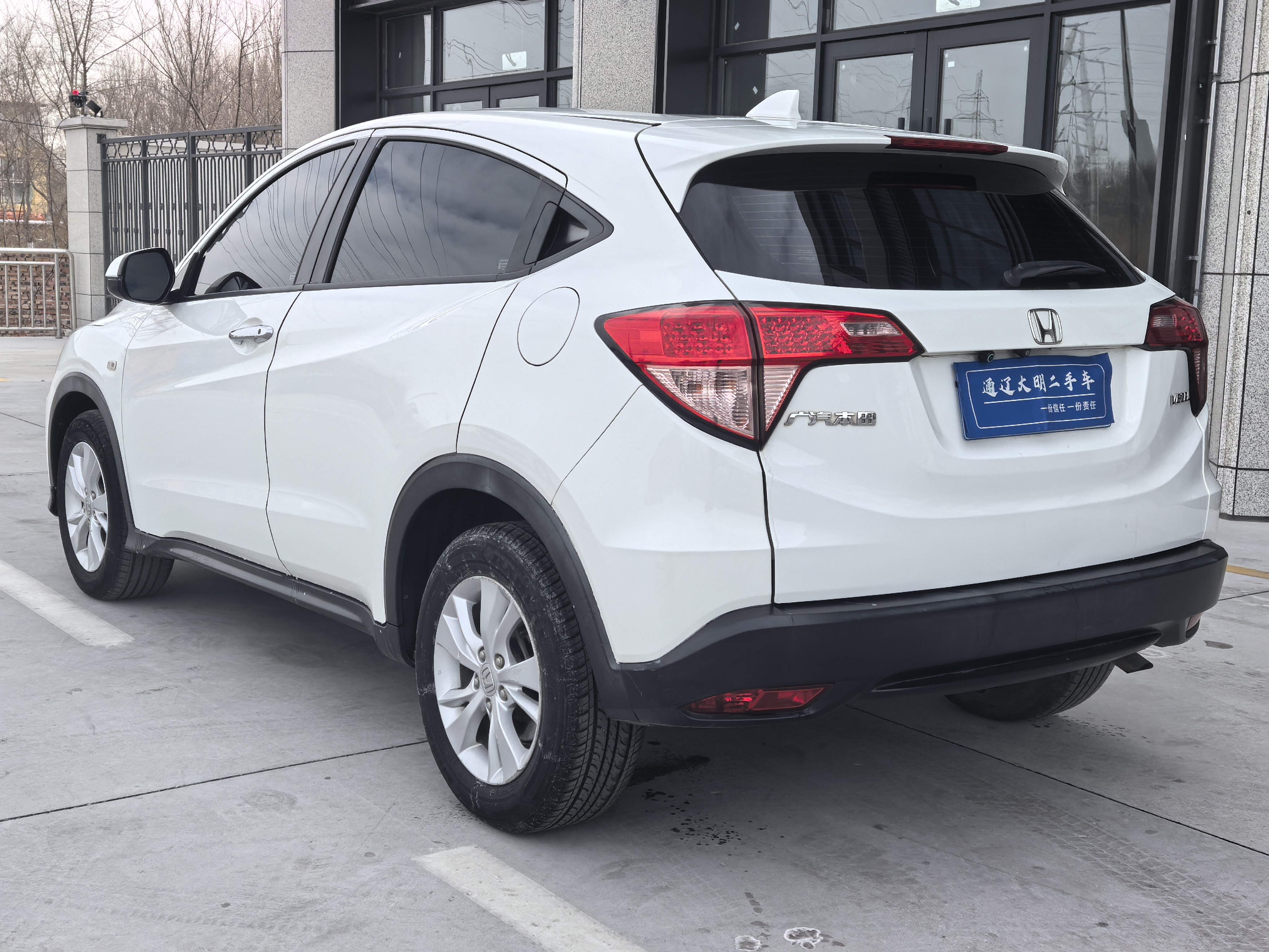 Honda VEZEL 2016 car image #8