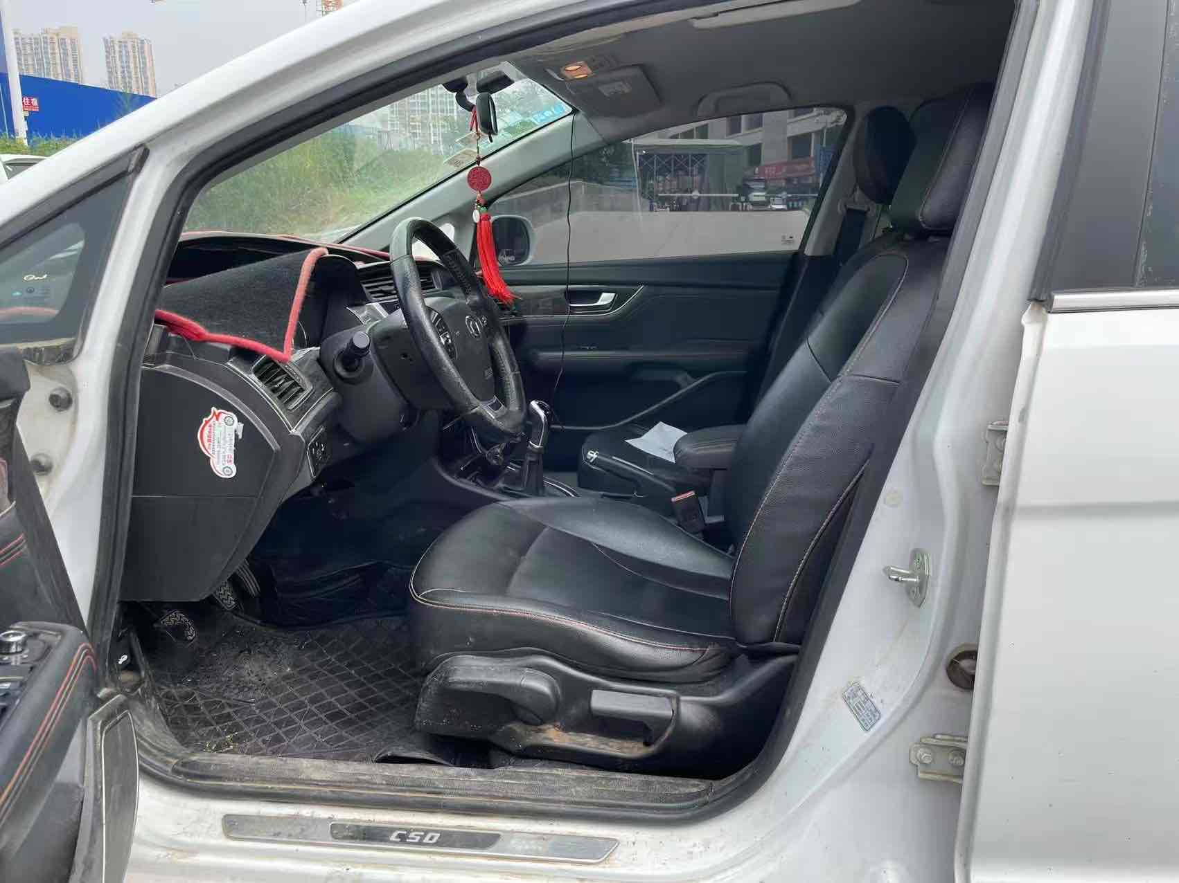 Great Wall C50 2014 car image #8