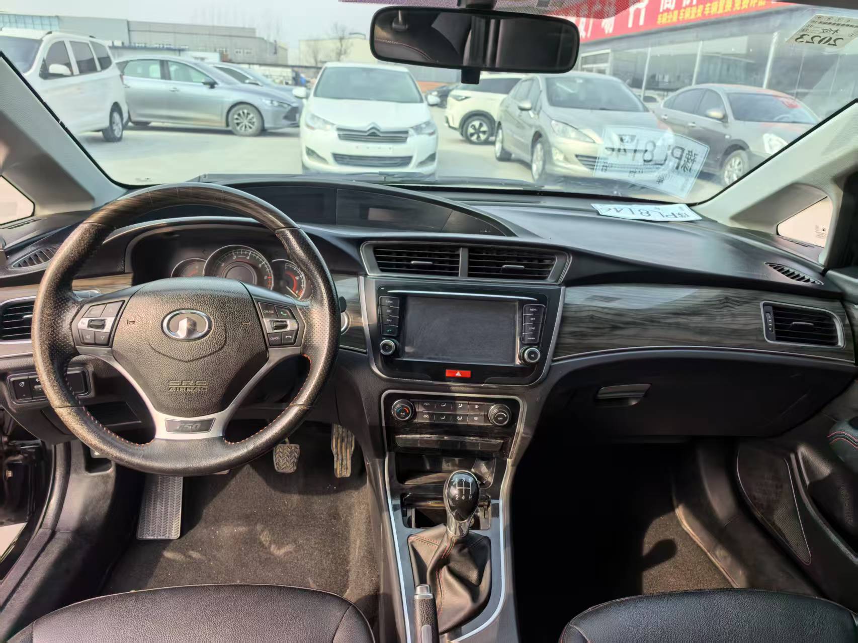 Great Wall C50 2015 صورة سيارة #8