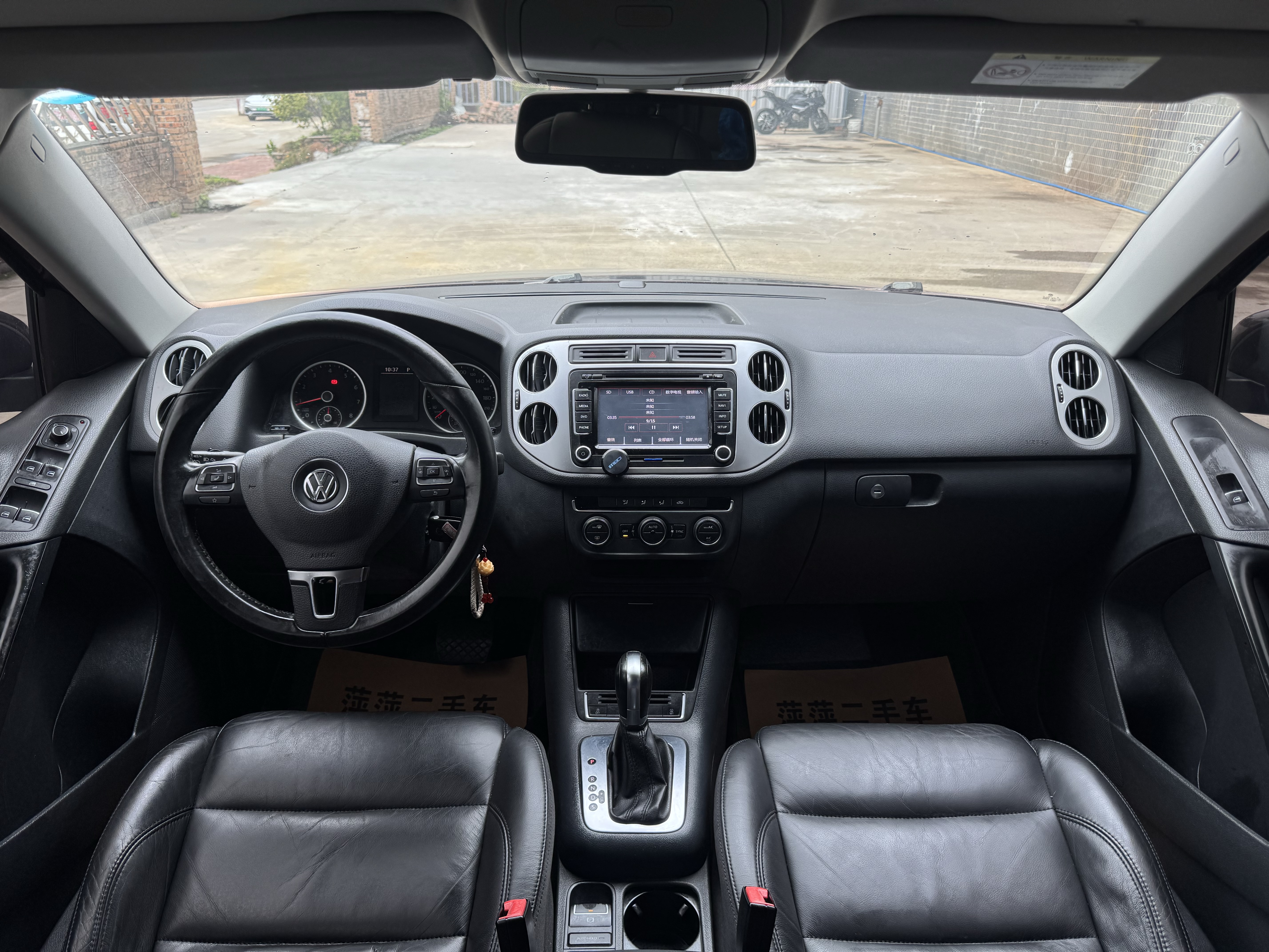 Volkswagen Tiguan 2015 immagine di auto #8