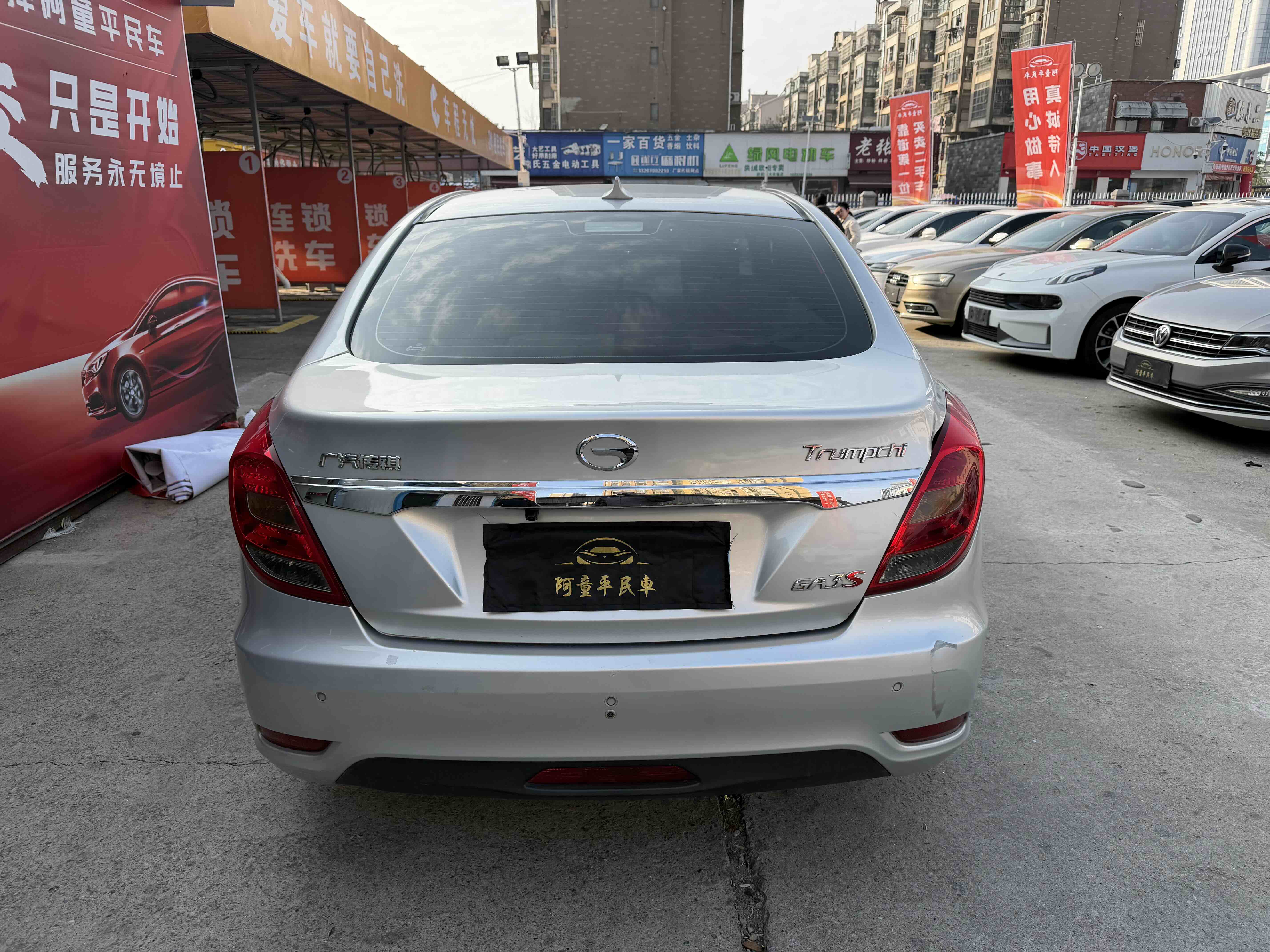 GAC Trumpchi GA3S 2014 #8 GAC Trumpchi GA3S 2014 imagem de carro #8