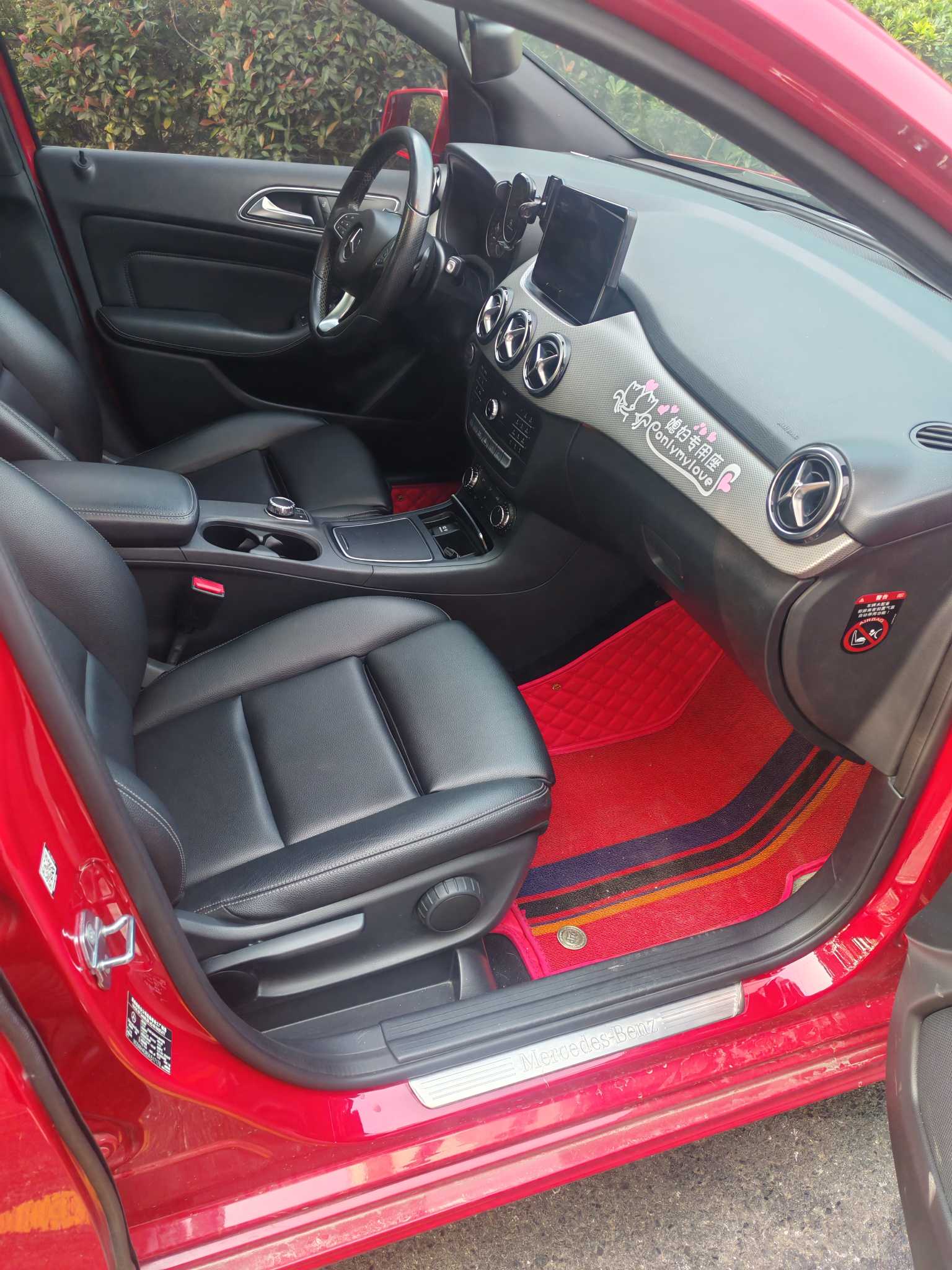 Mercedes-Benz B Class 2018 #8 Mercedes-Benz B Class 2018 car image #8