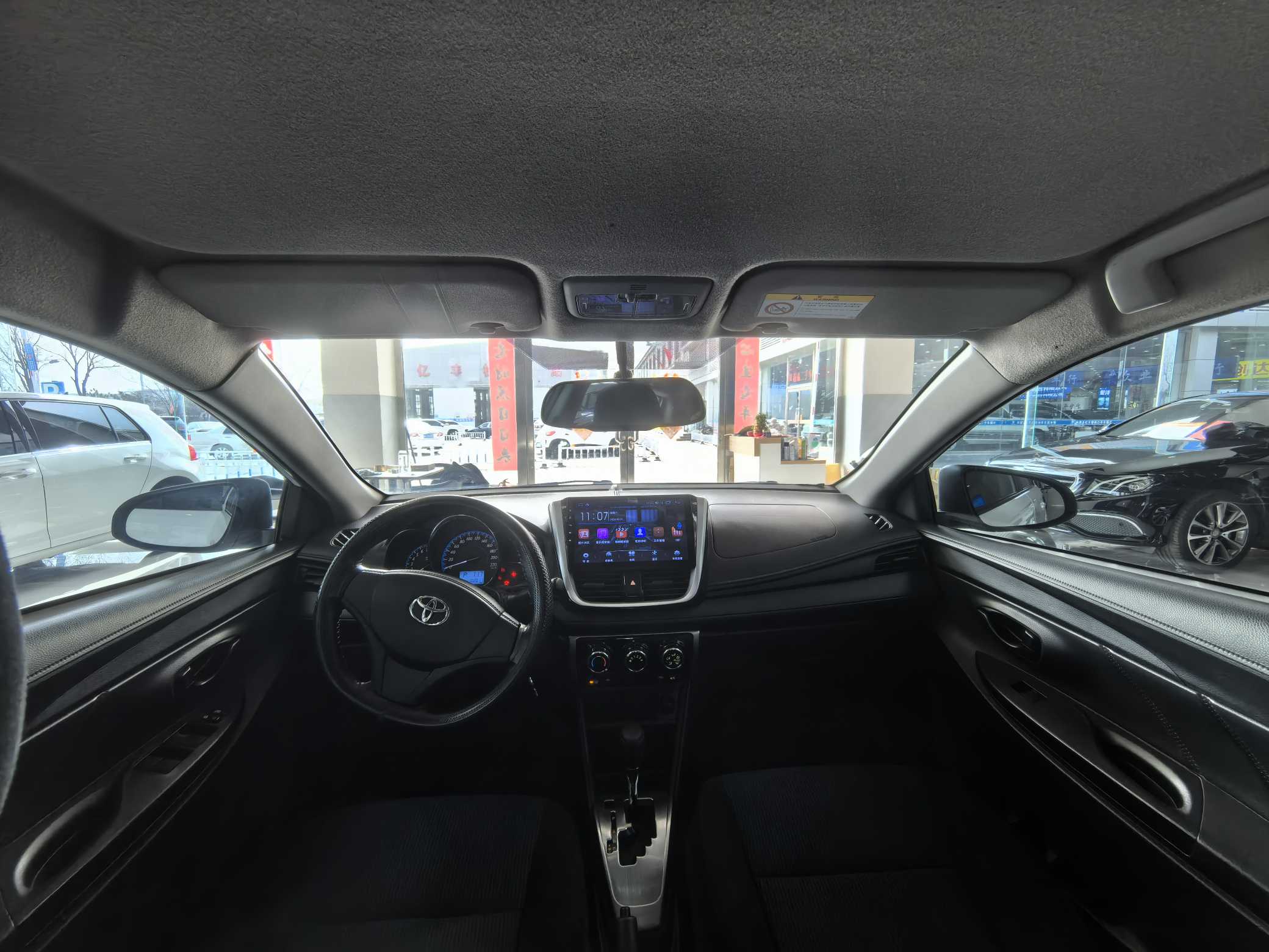 Toyota Yaris L Zhixuan 2018 immagine di auto #8