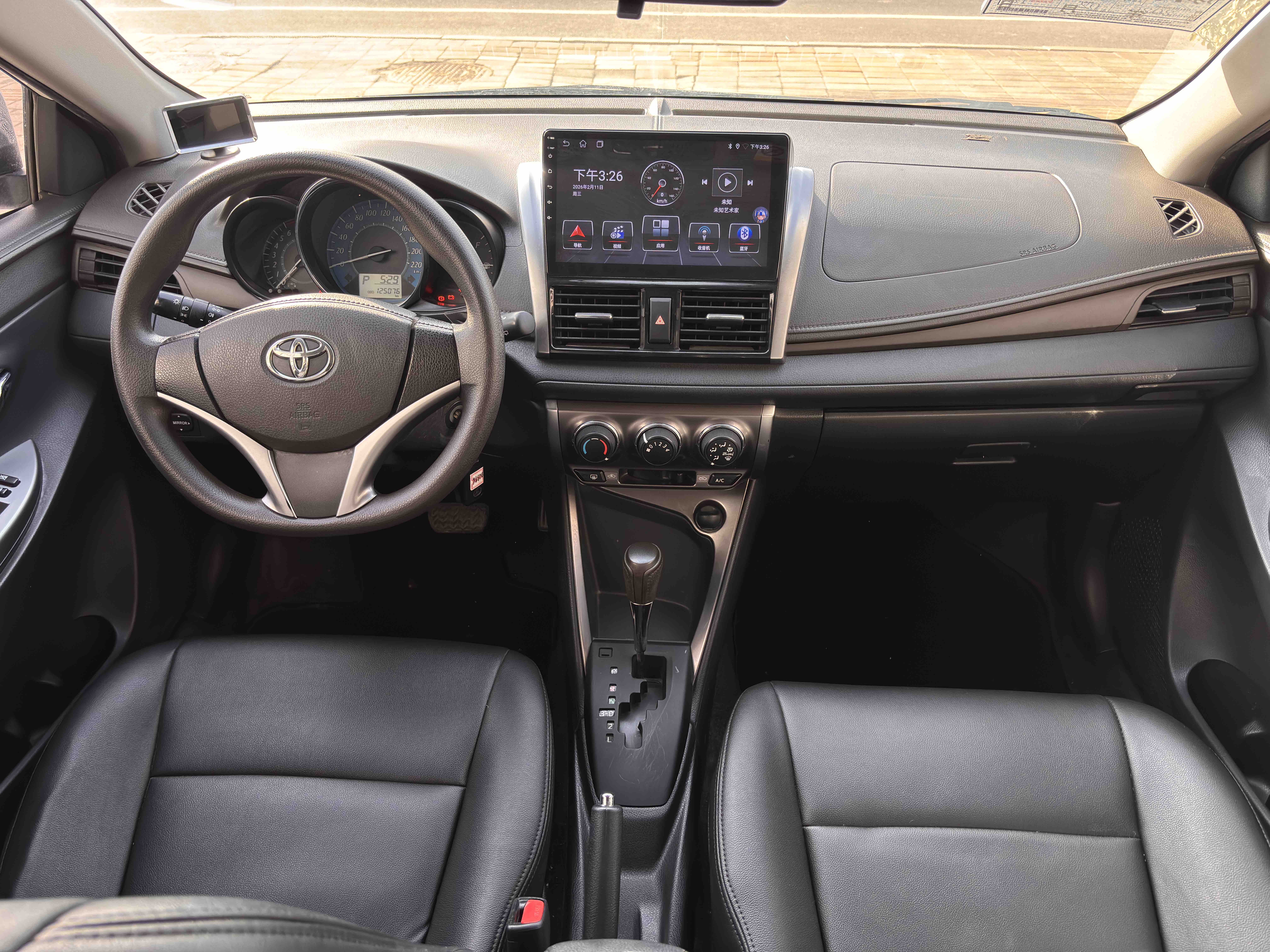 Yaris L Zhixuan 2016 car image #8