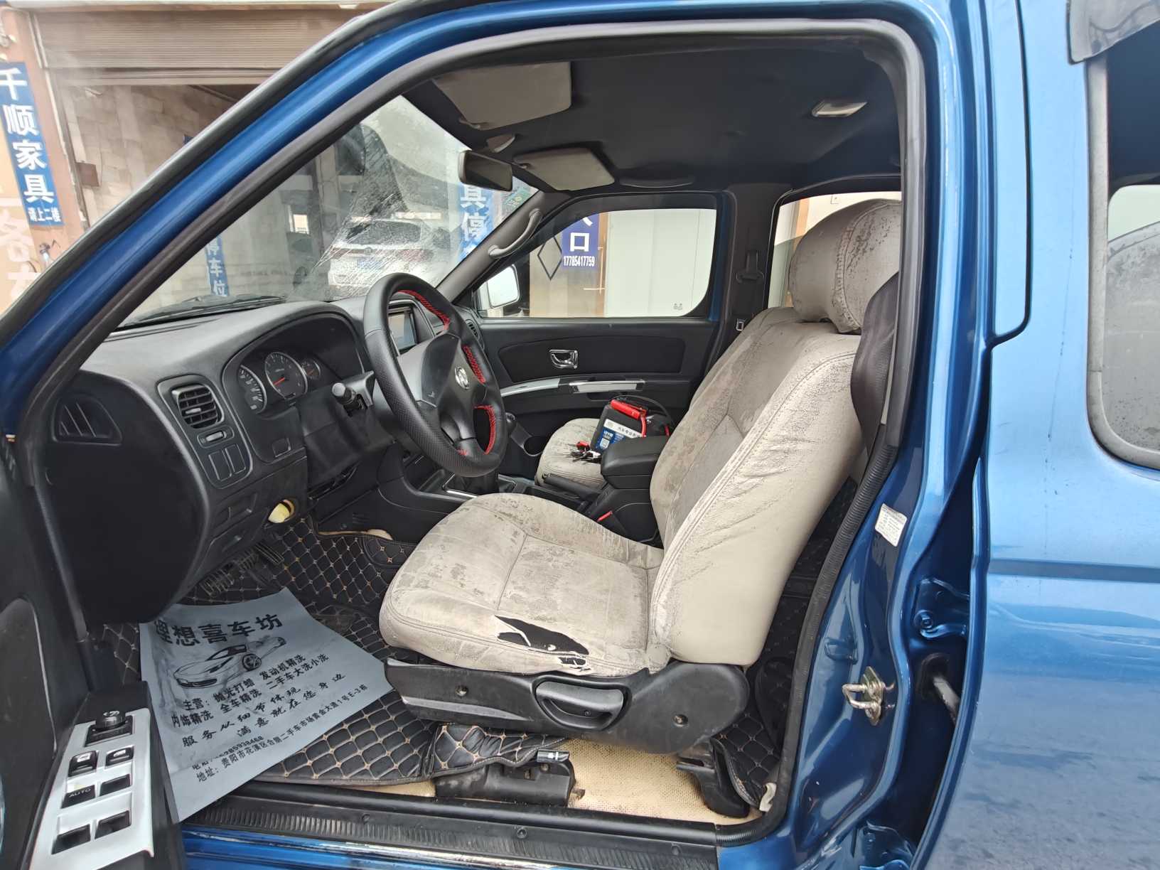 日产 日产帕拉丁 2011 汽车图片 #8