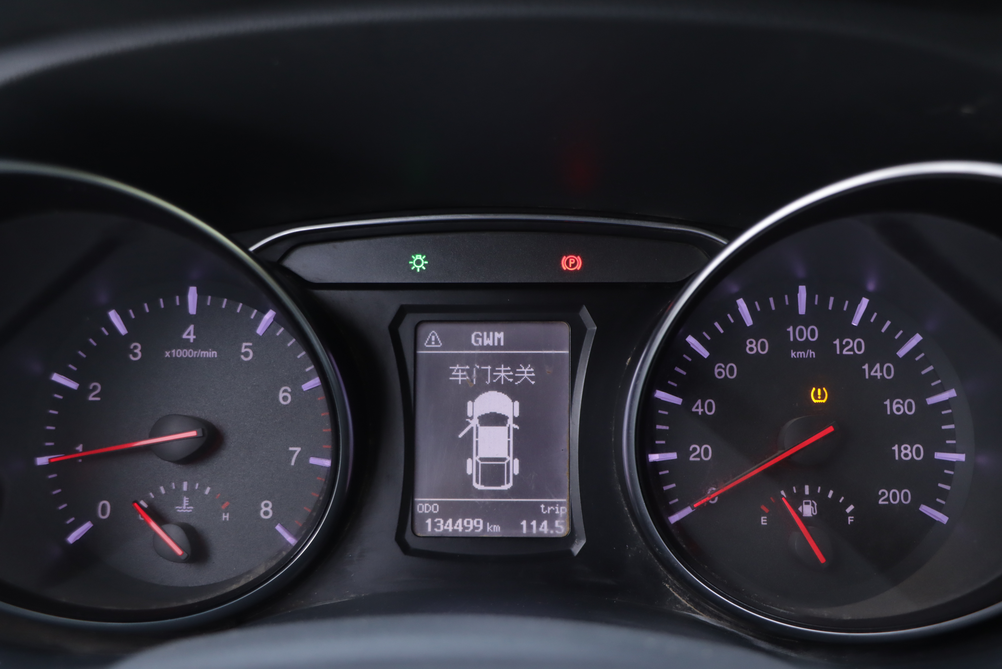 Great Wall Wingle 6 2016 car image #8