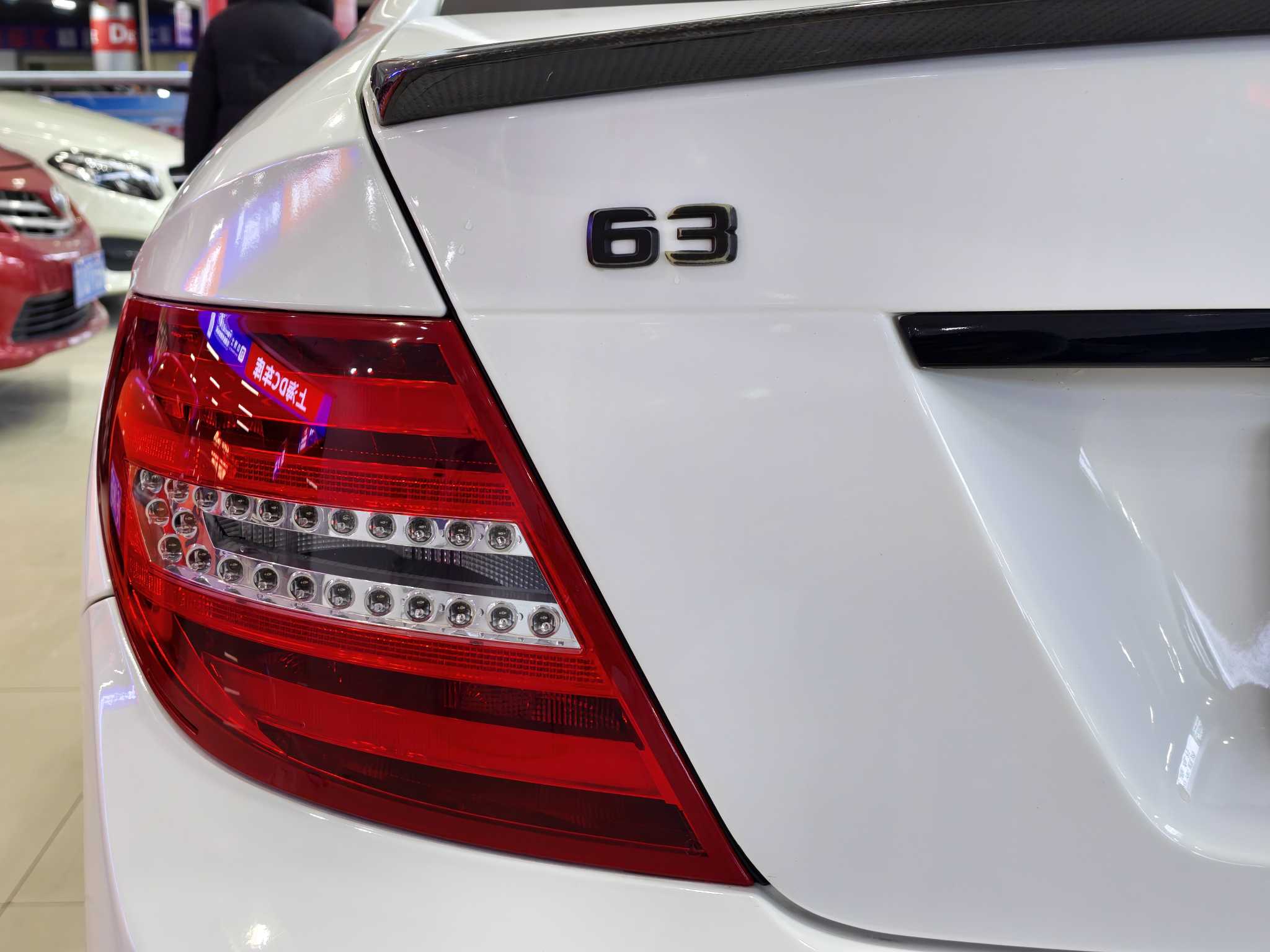 Mercedes-Benz C AMG 2014 #8 Mercedes-Benz C AMG 2014 immagine di auto #8