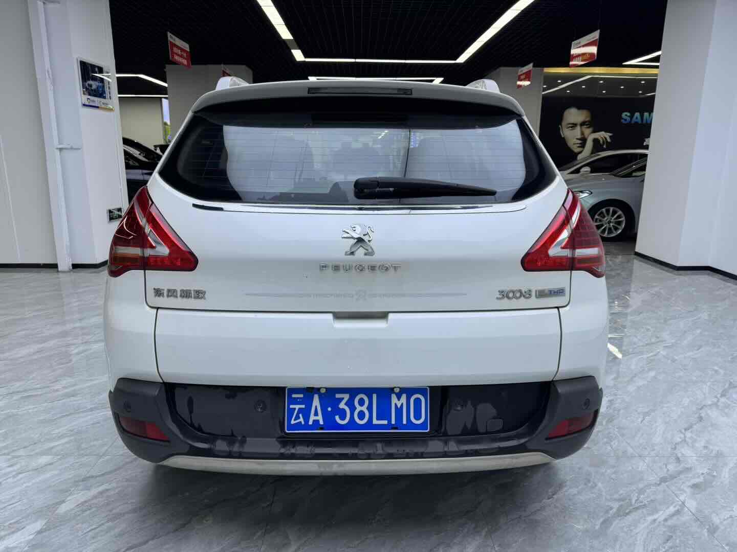 标致 标致3008 2015 汽车图片 #8