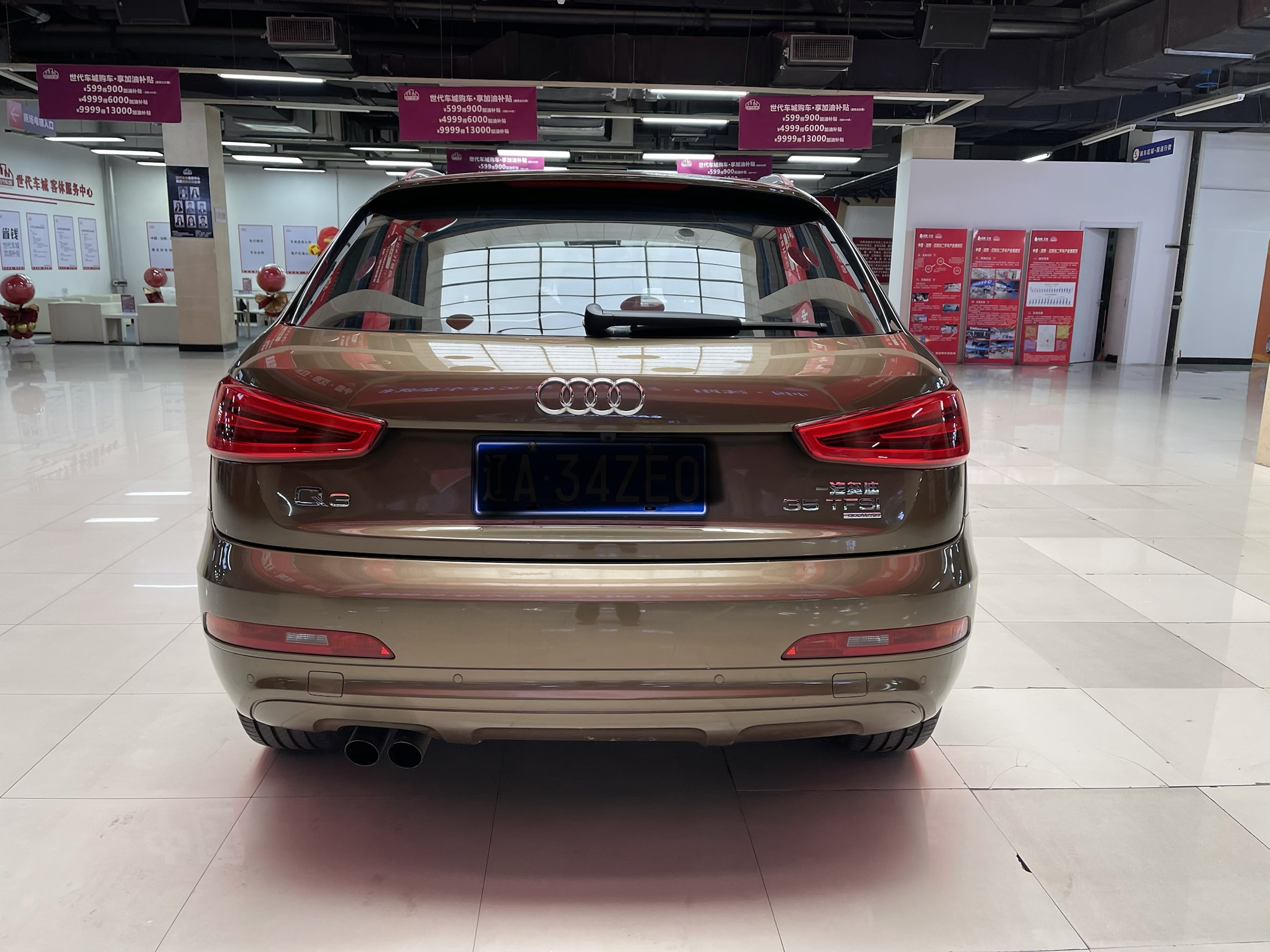 Audi Q3 2015 immagine di auto #8