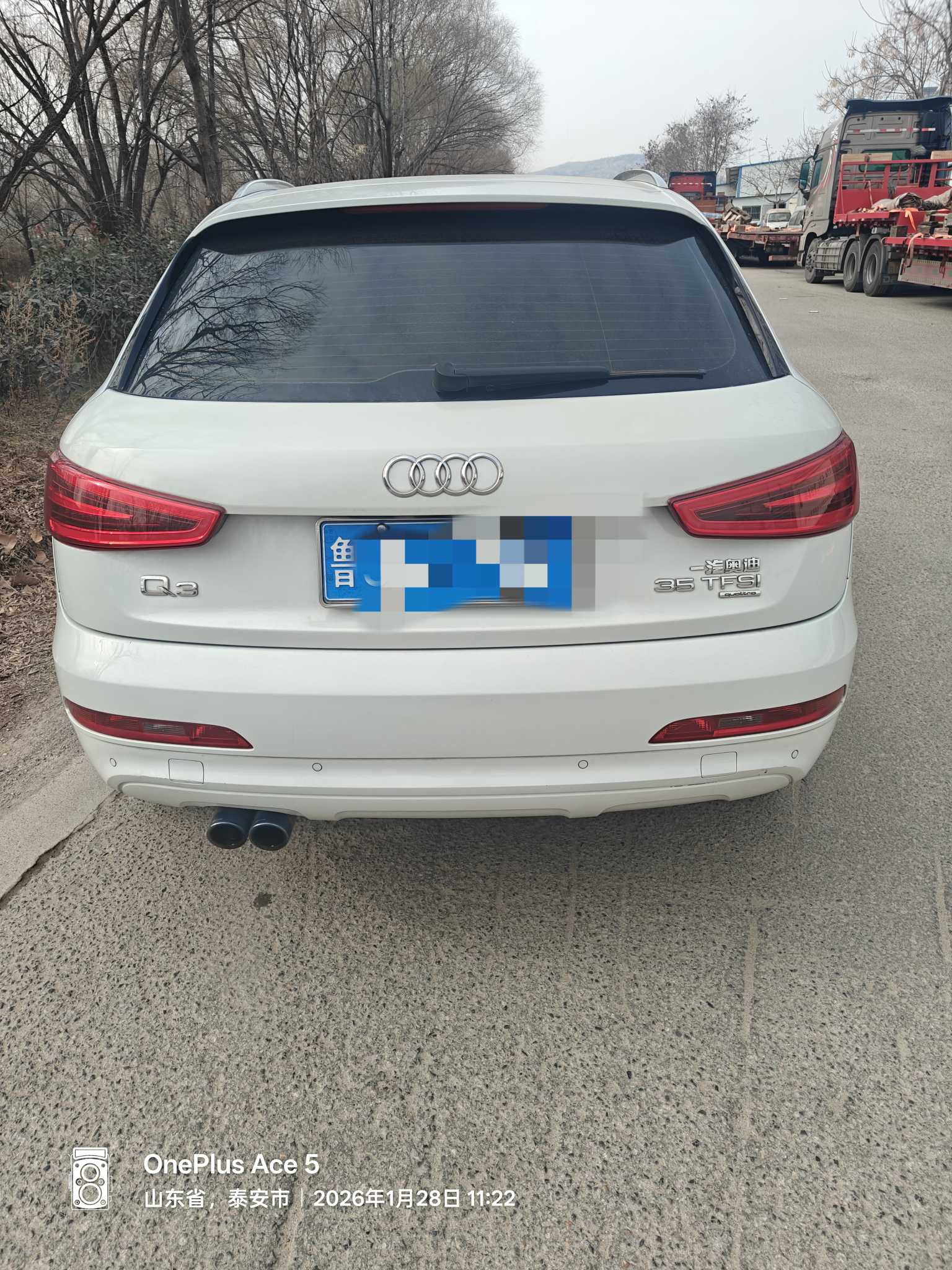 Audi Q3 2016 car image #8