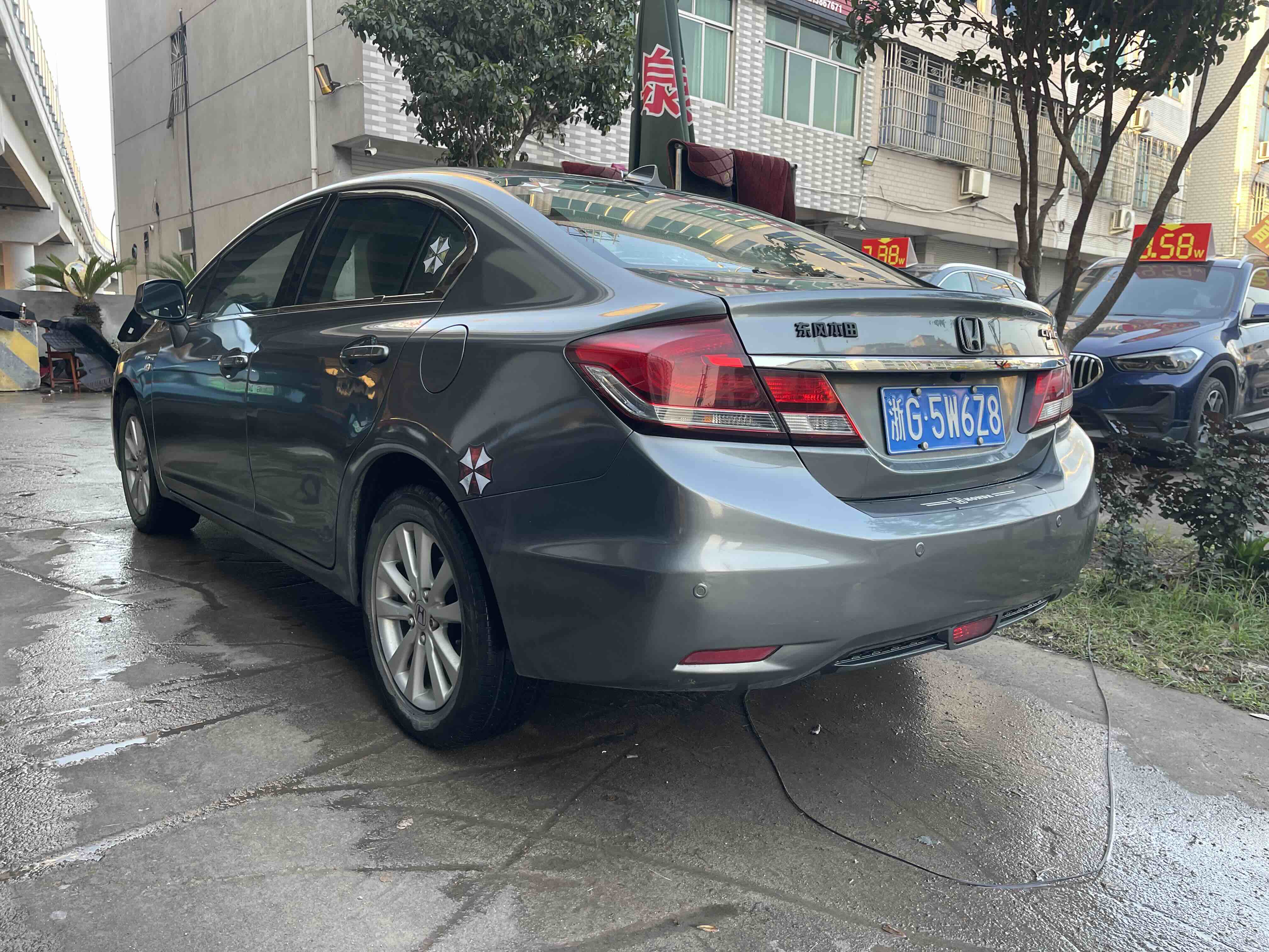 本田 思域 2015 汽车图片 #8