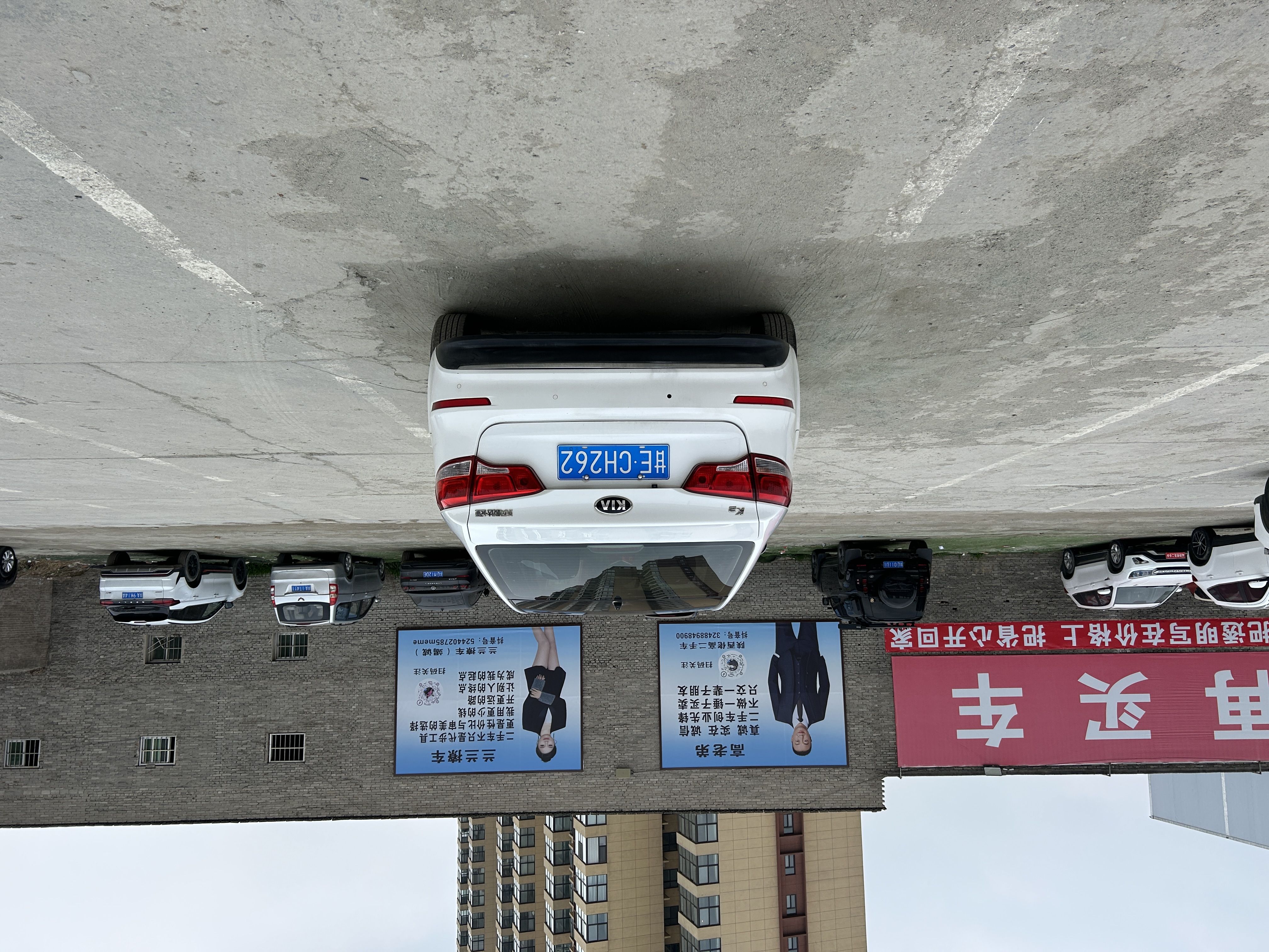 起亚 起亚K2 2015 汽车图片 #8