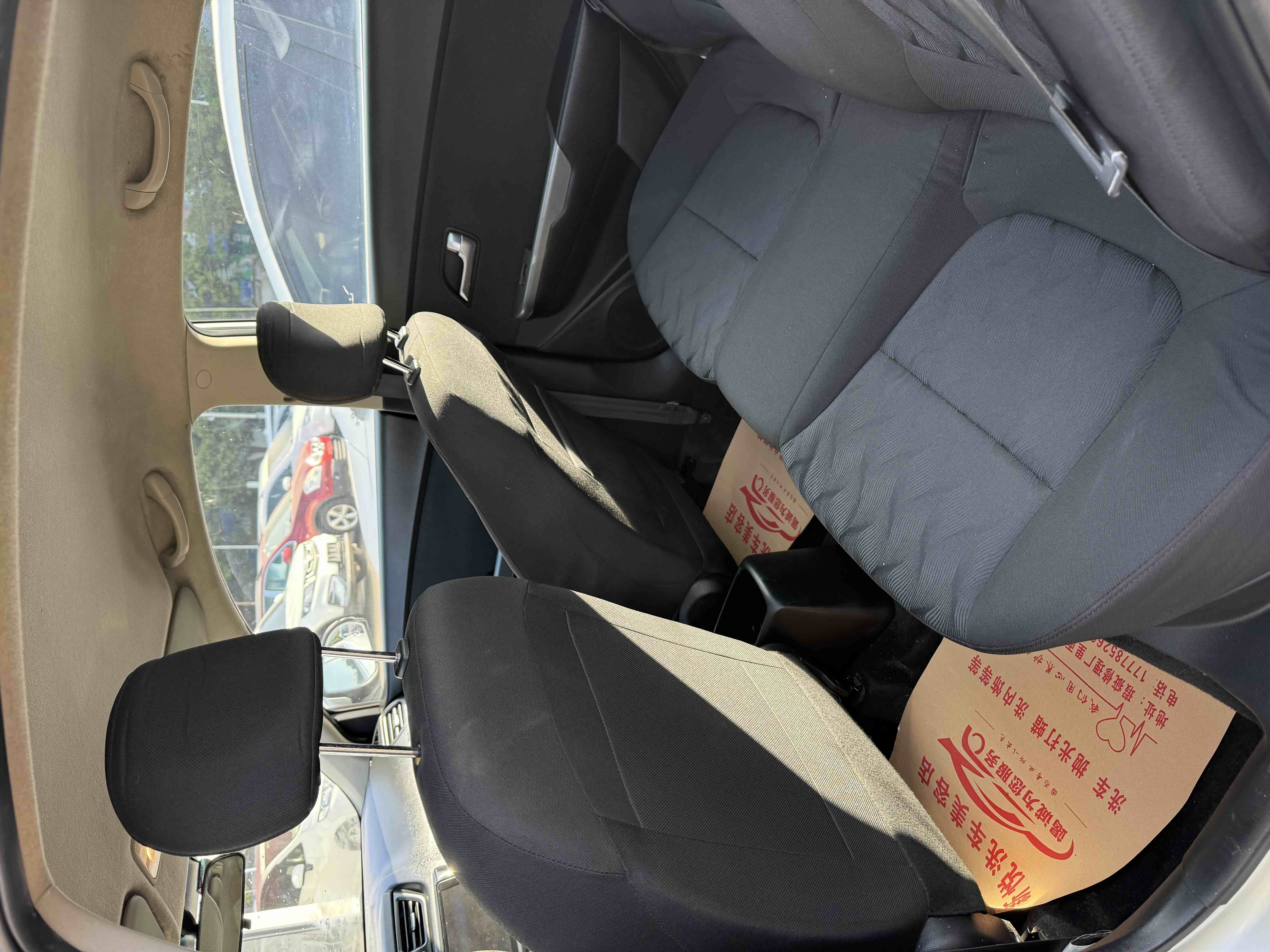 Kia K2 2015 image de voiture #8