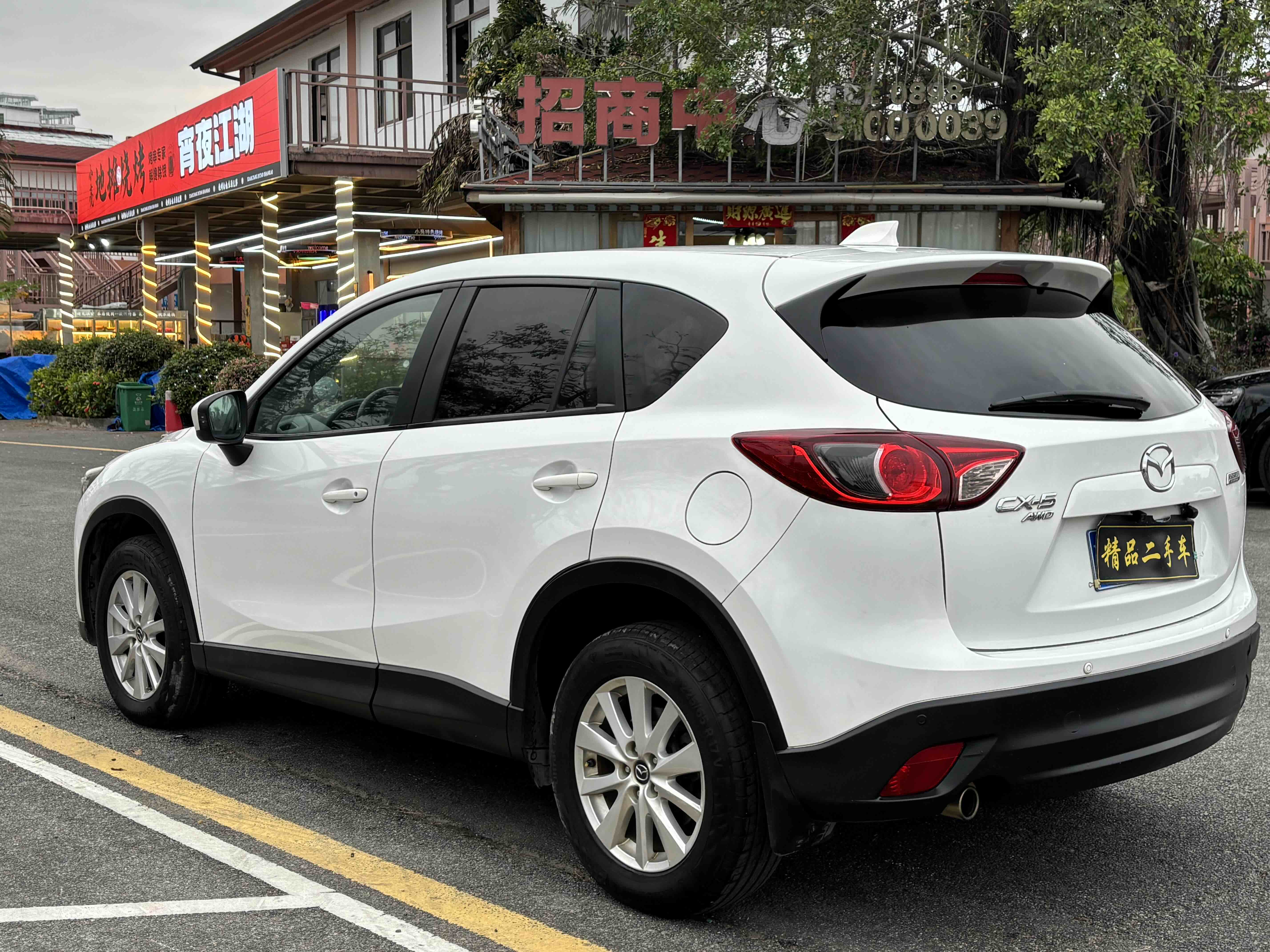 Mazda CX-5 (Imported) 2014 car image #8