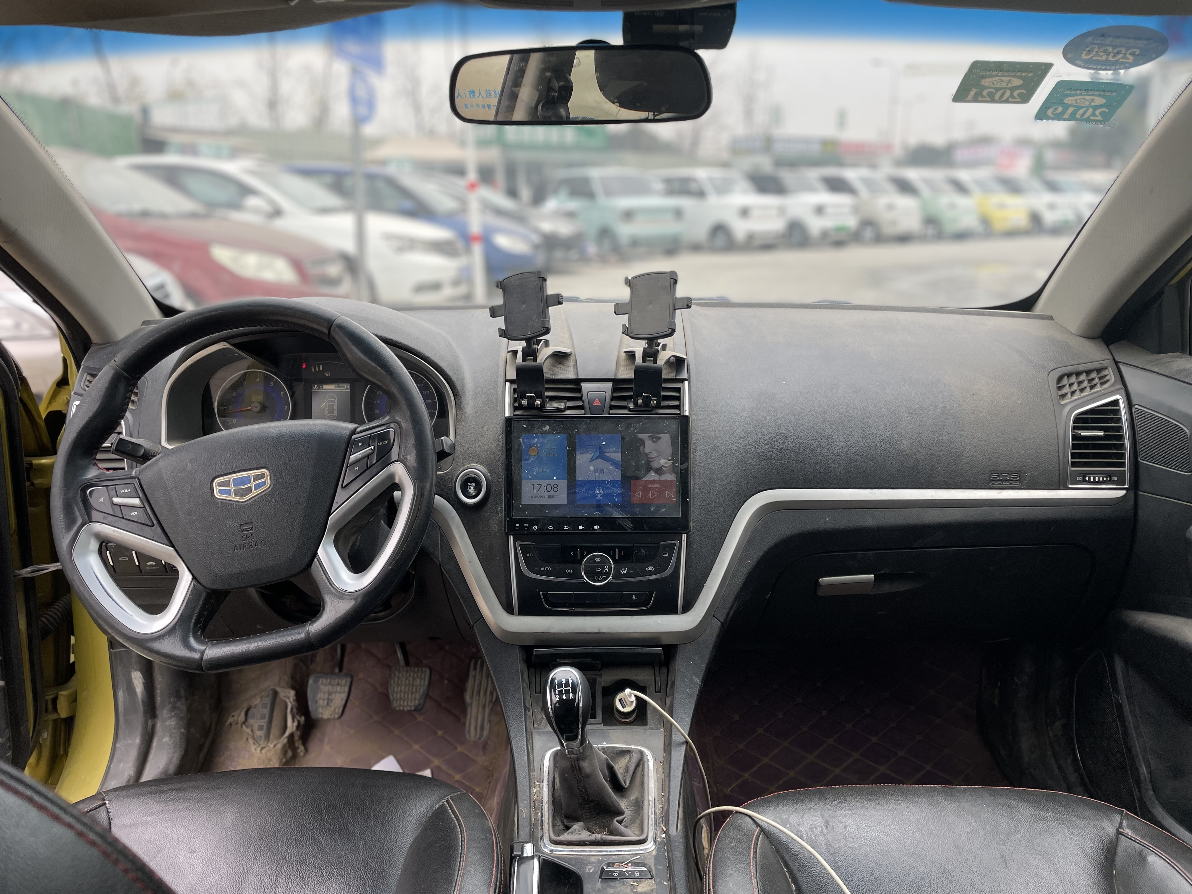 Emgrand 2015 #8 Emgrand 2015 car image #8