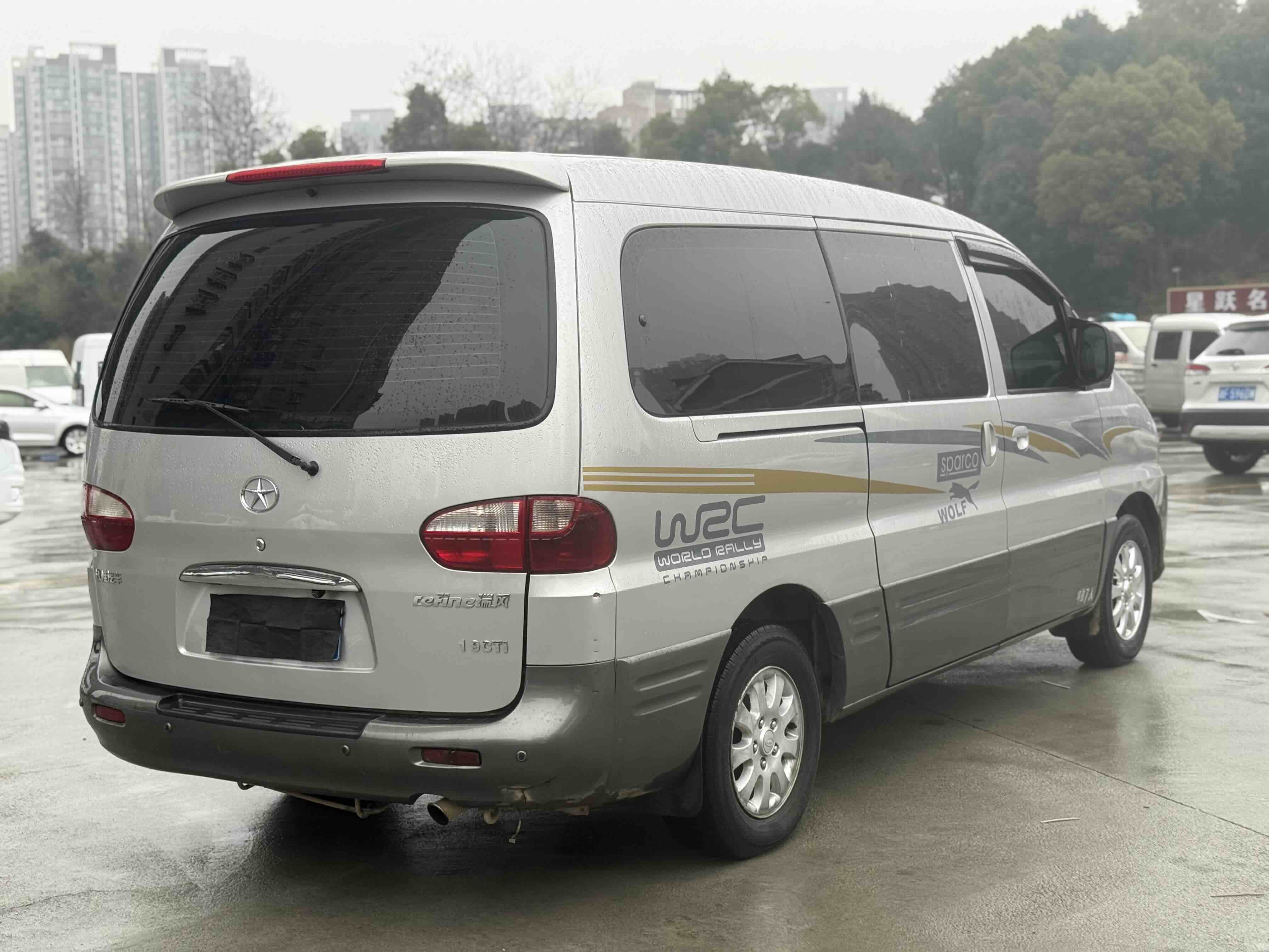 JAC 2015 #8 JAC 2015 car image #8