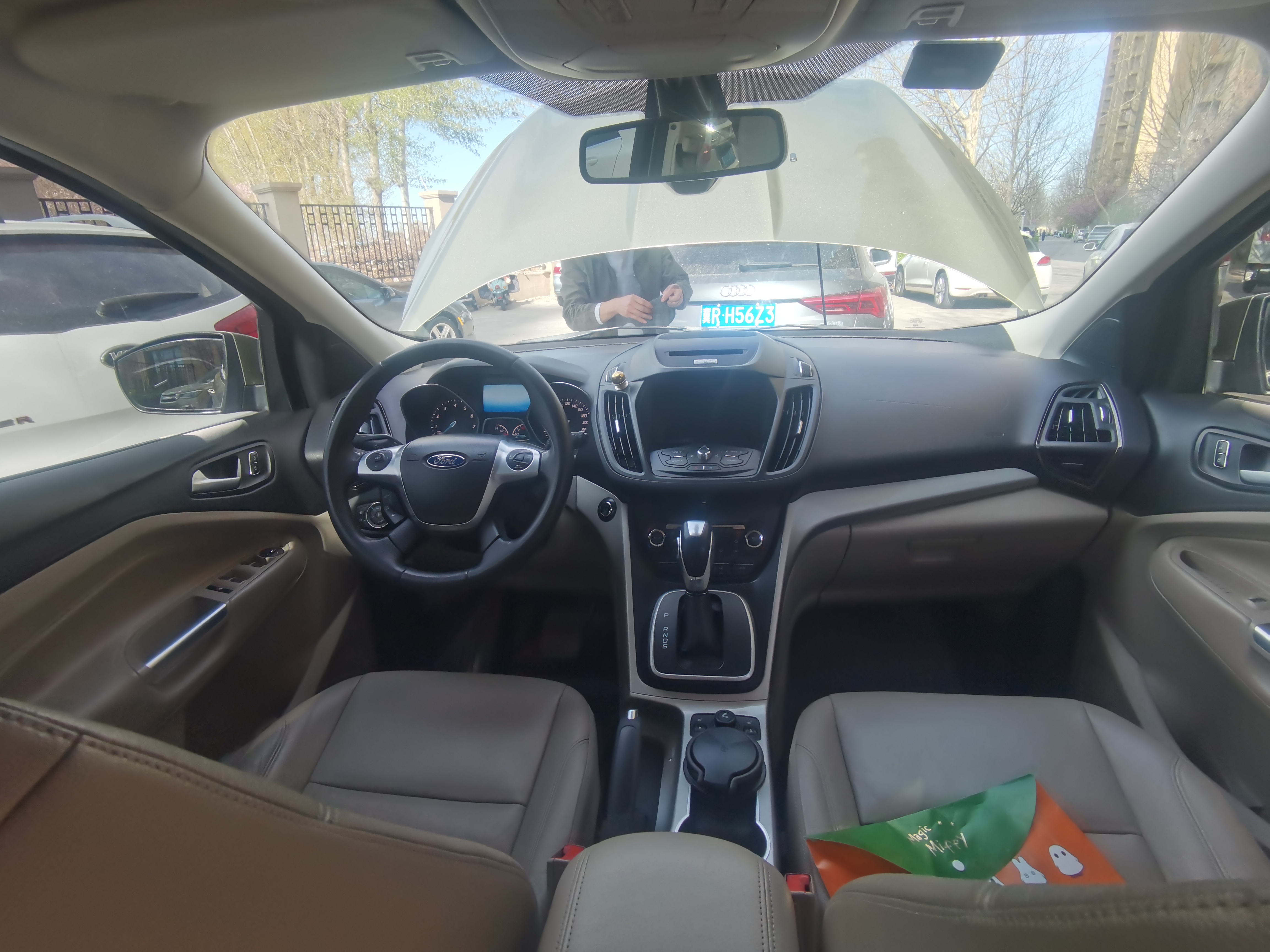 Ford Kuga 2015 #8 Ford Kuga 2015 car image #8