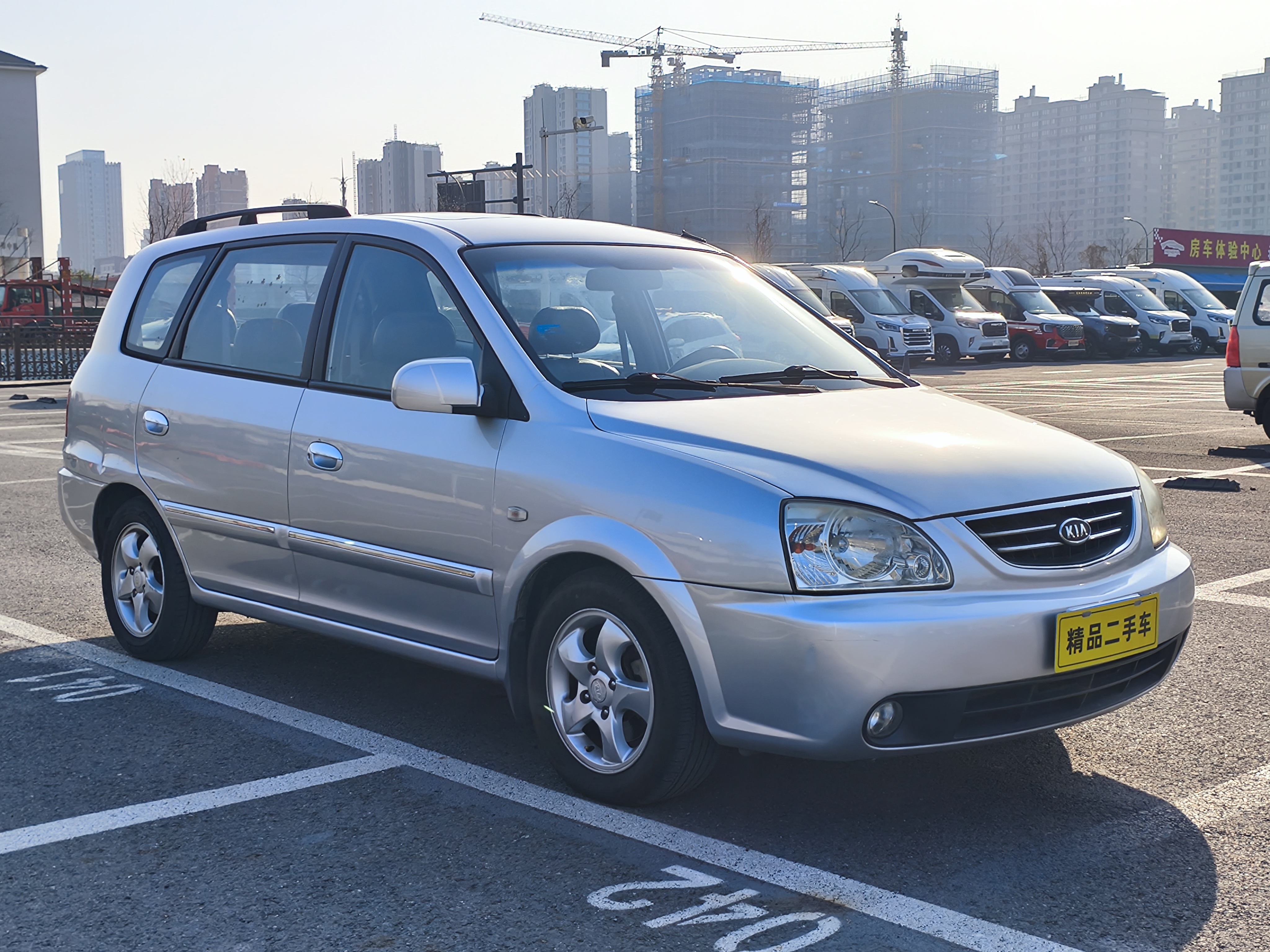 起亚 佳乐 2007 汽车图片 #8