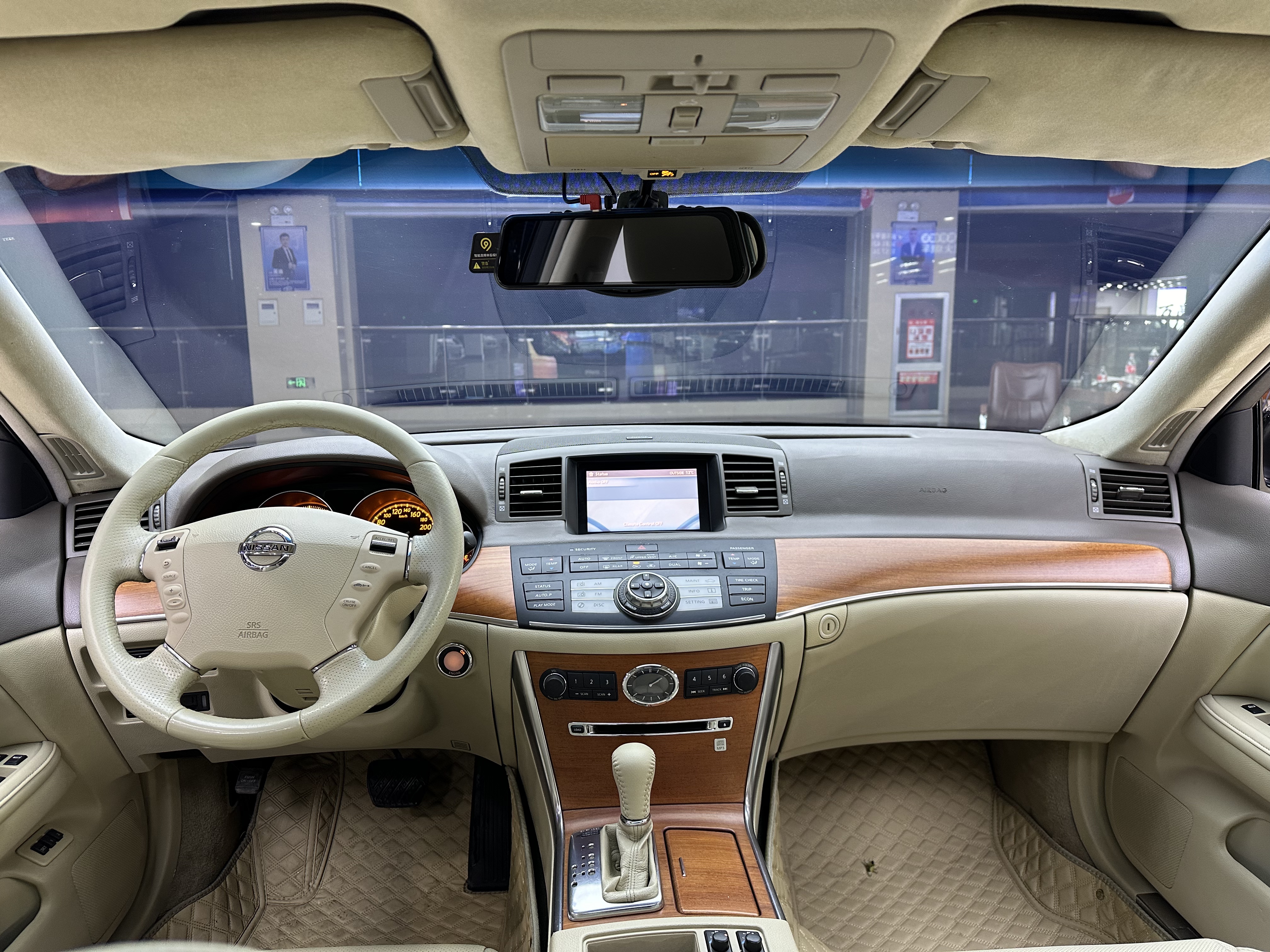 日产 风雅 2006 汽车图片 #8