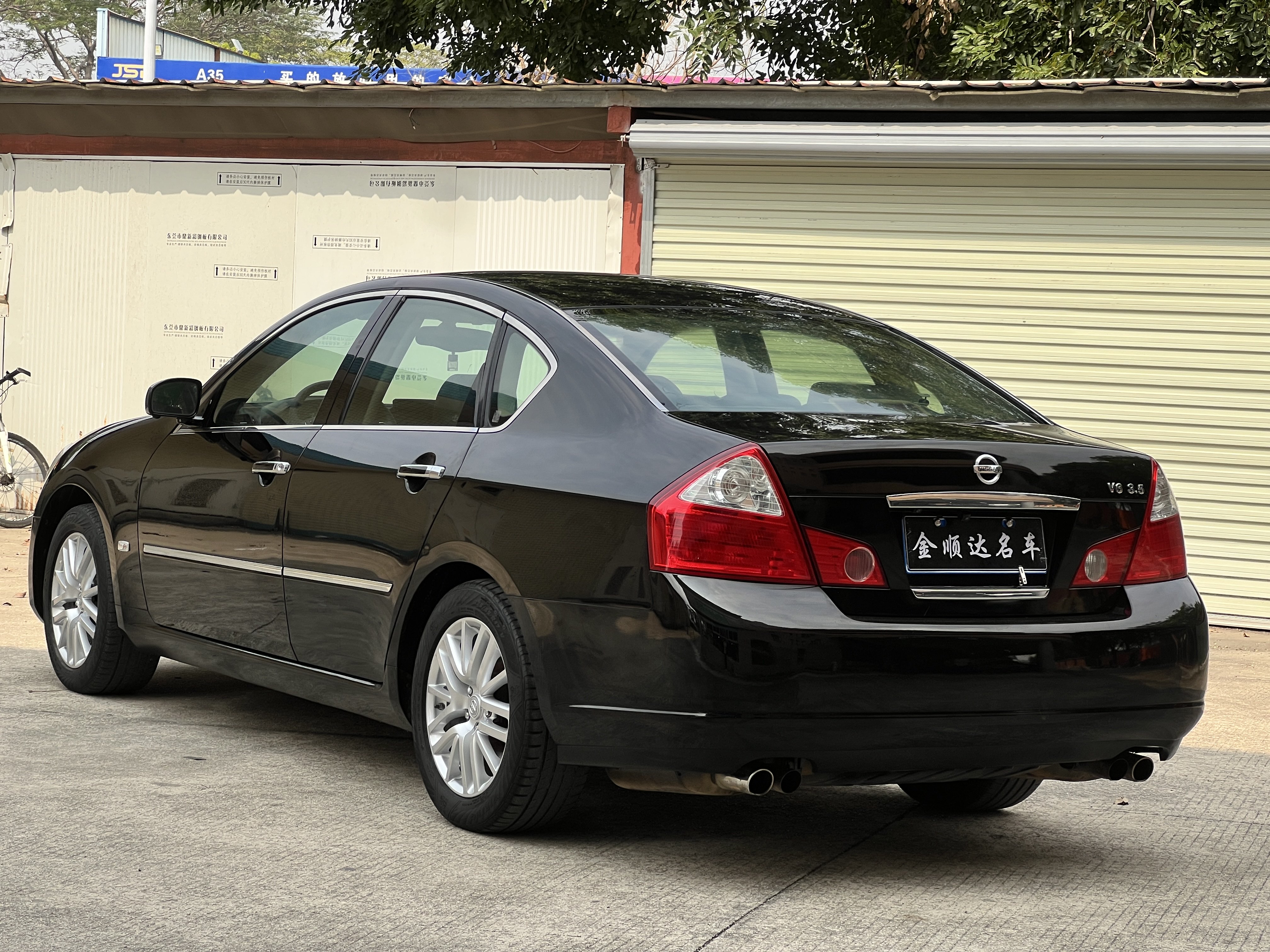 日产 风雅 2005 汽车图片 #8