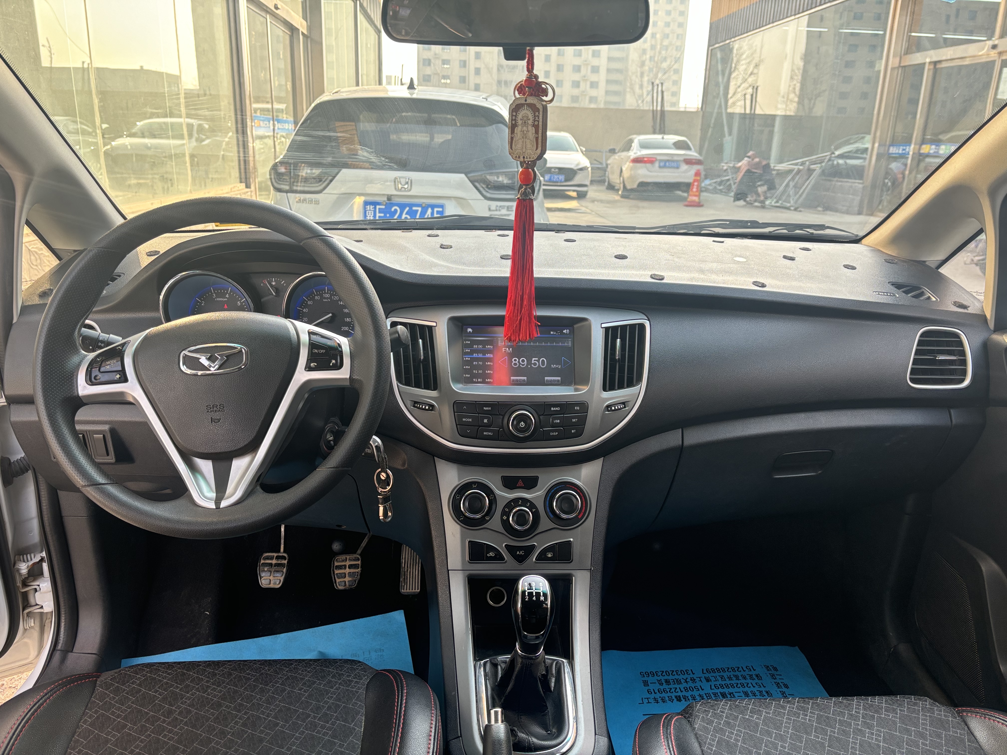 Kaiyi C3 2016 image de voiture #8