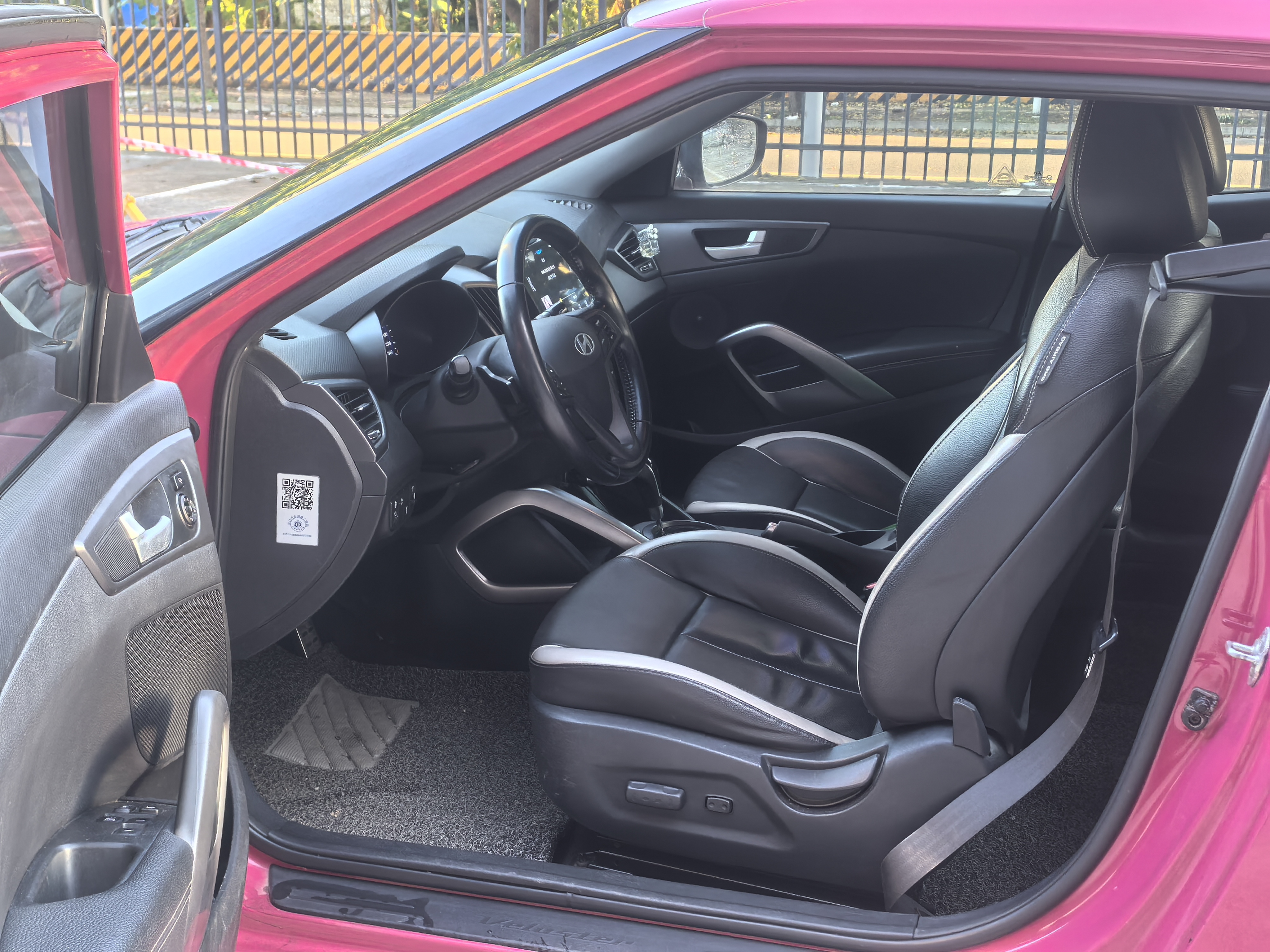 Hyundai Veloster 2014 immagine di auto #8