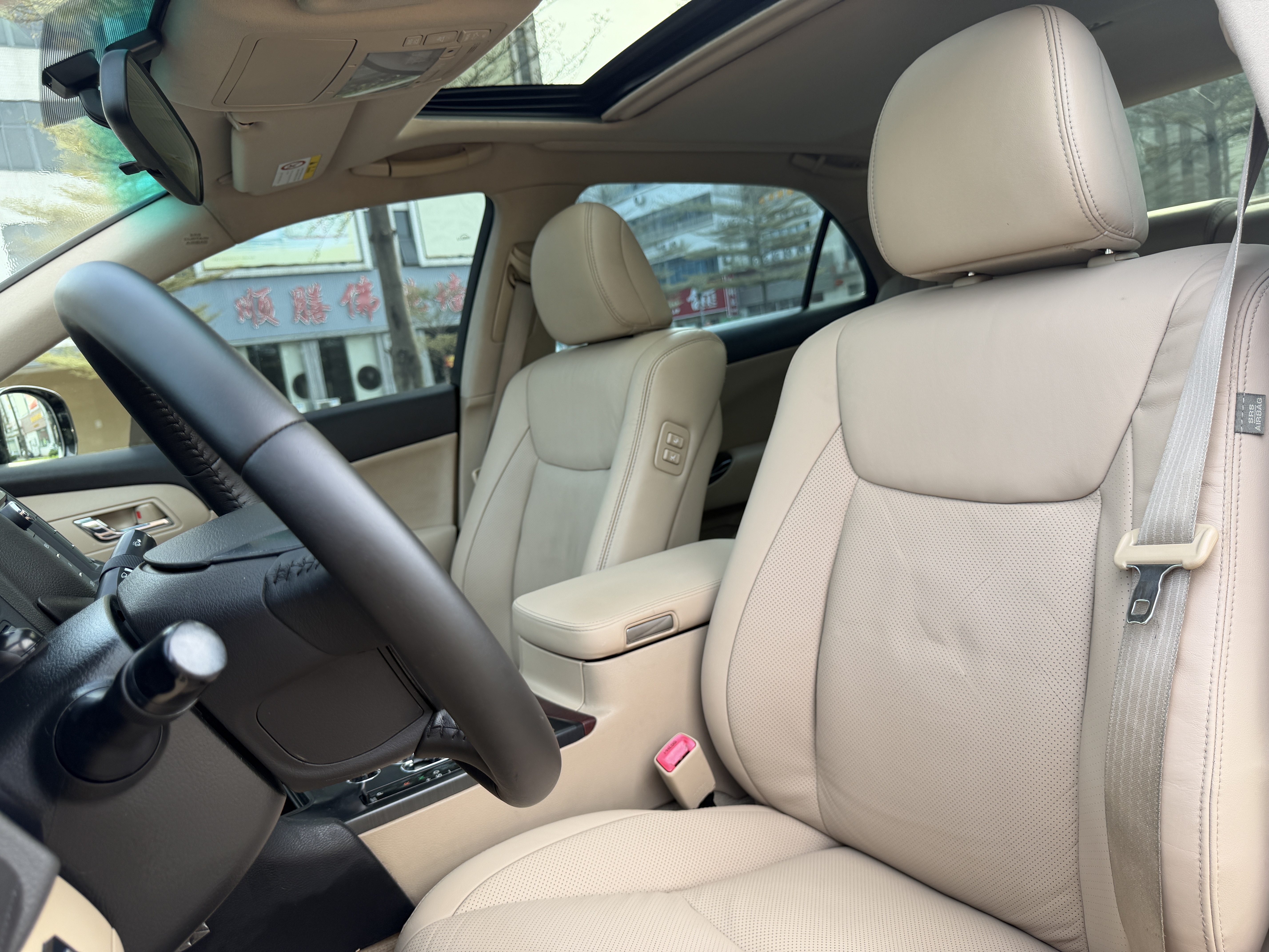 丰田 皇冠 2011 #8 丰田 皇冠 2011 汽车图片 #8