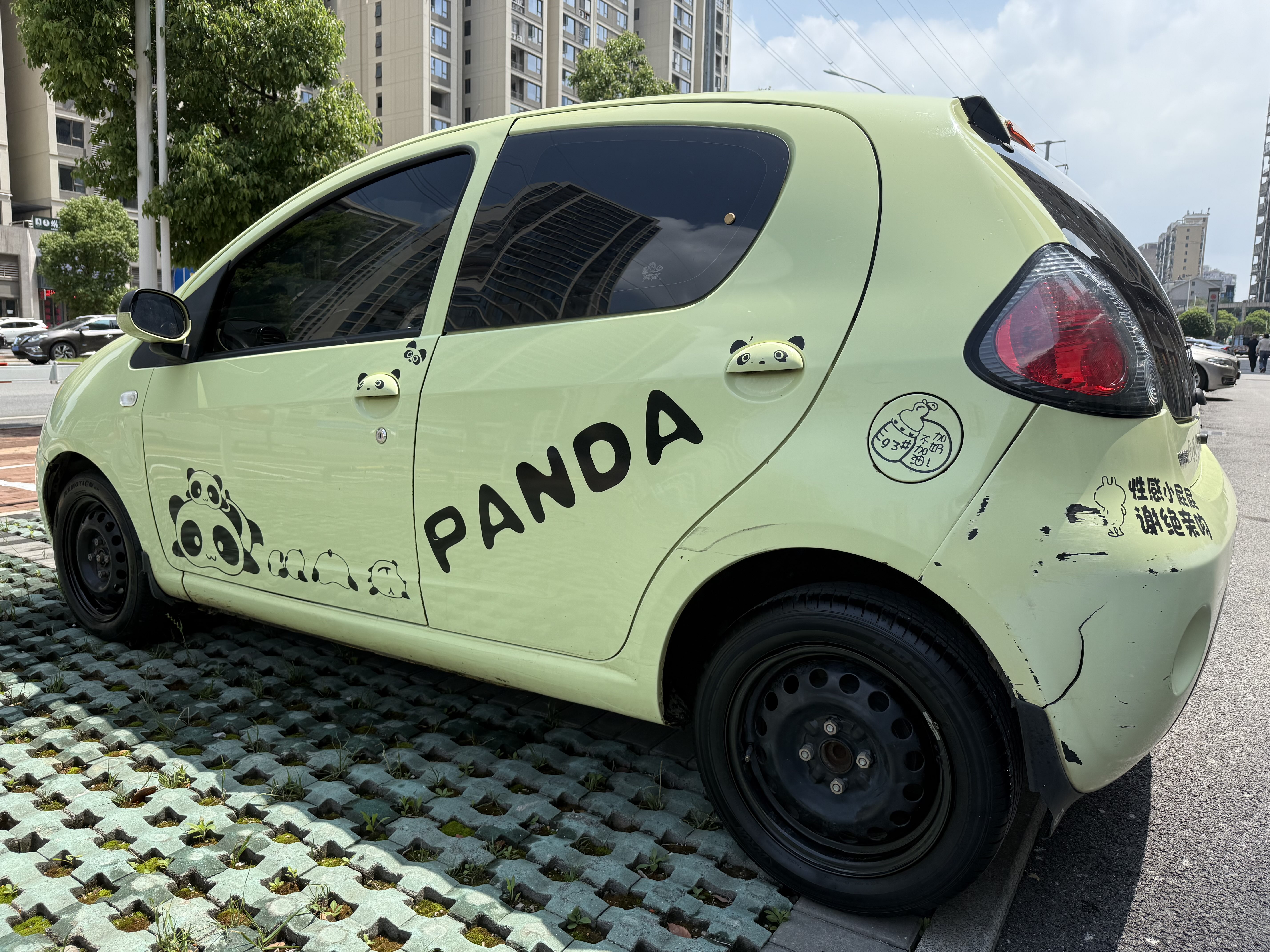 GEELY Panda Classic 2014 car image #8
