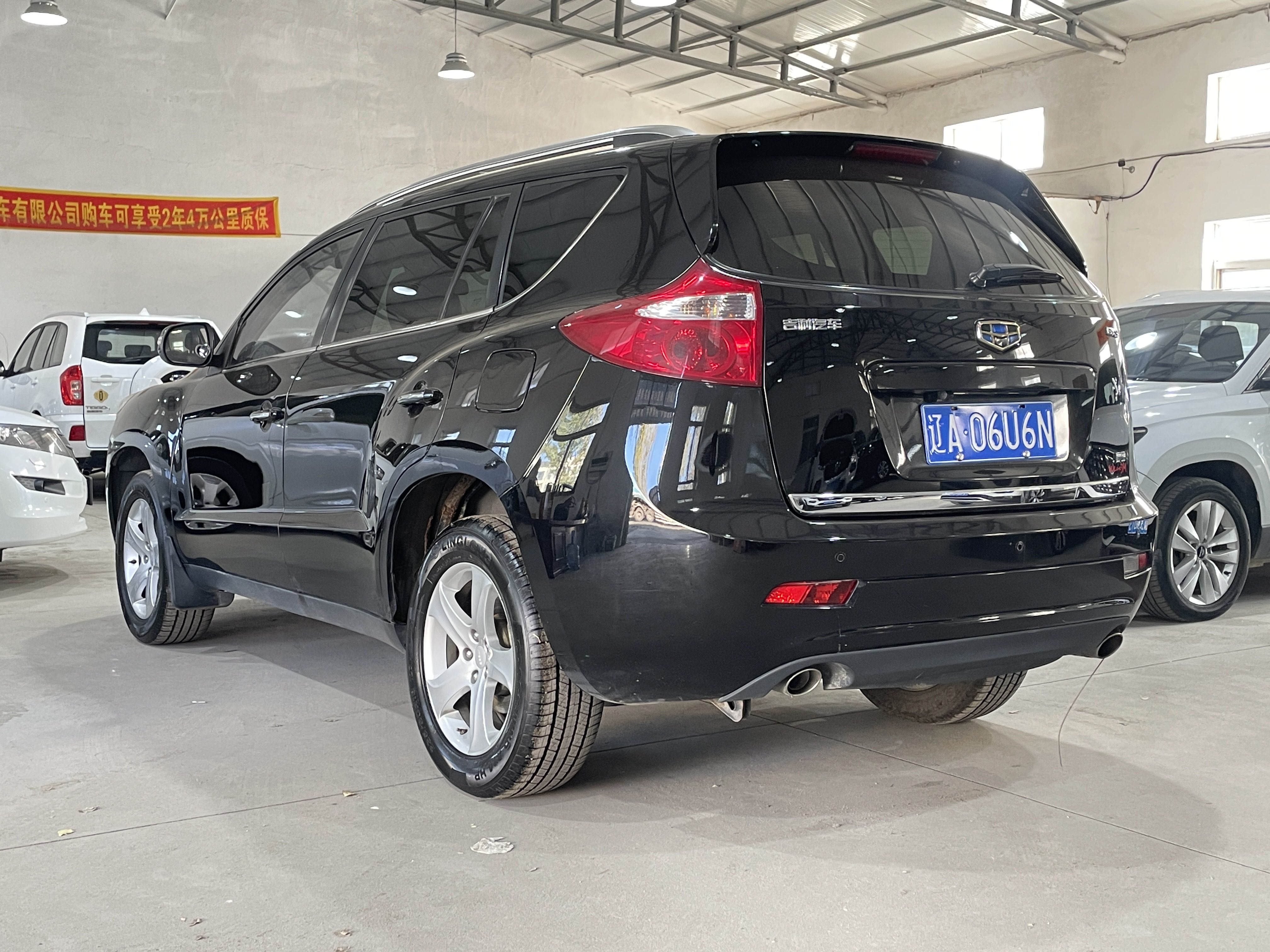 GEELY HaoQing 2015 صورة سيارة #8