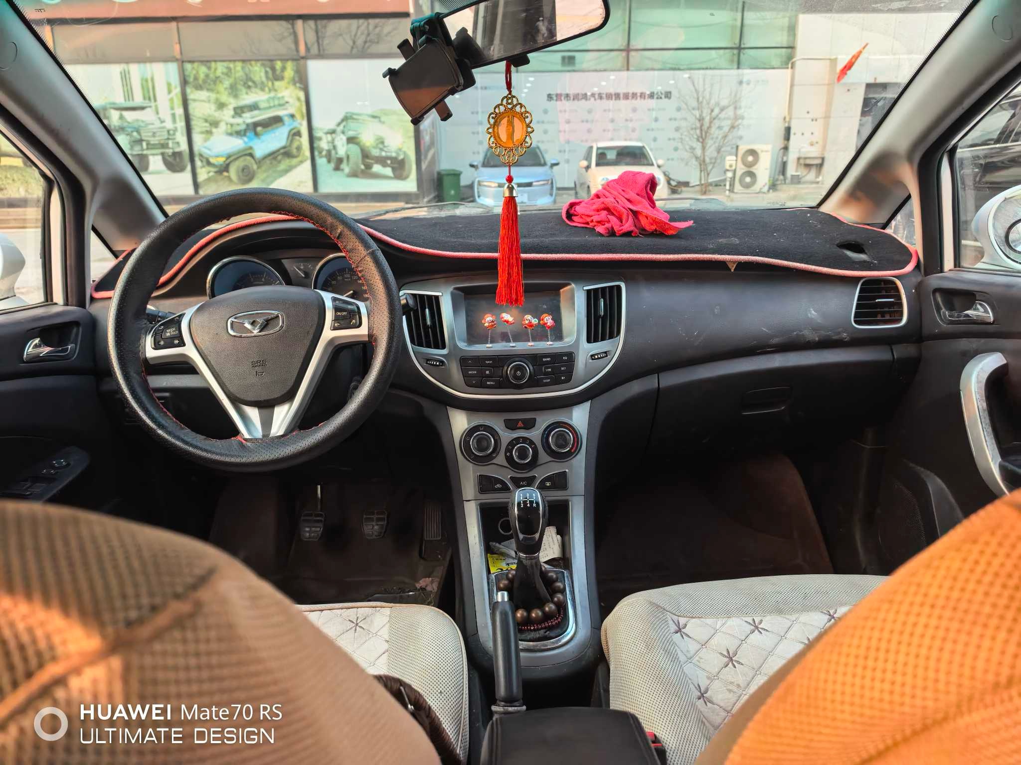 Kaiyi C3 2015 imagen de coche #8