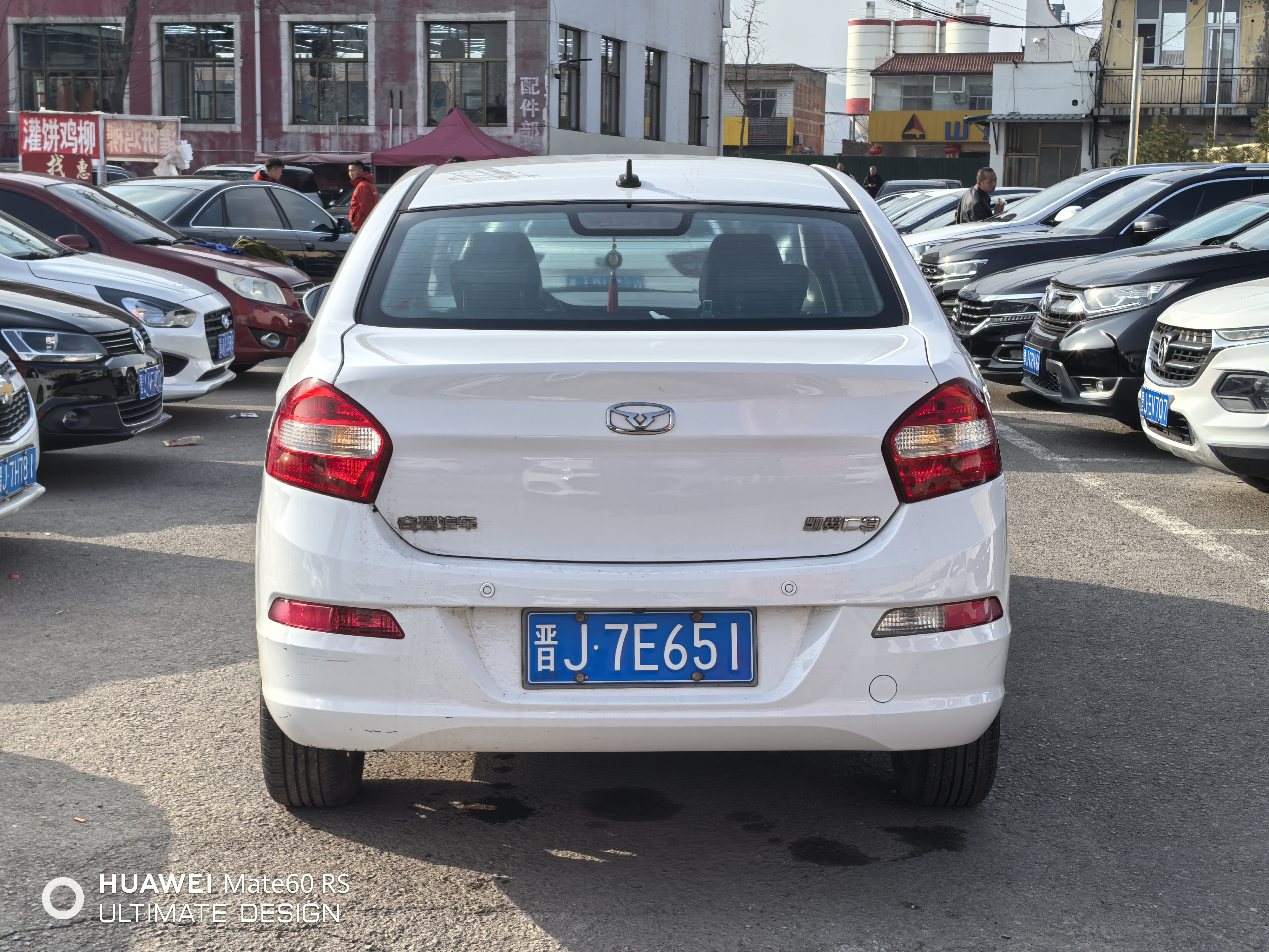 Kaiyi C3 2016 immagine di auto #8