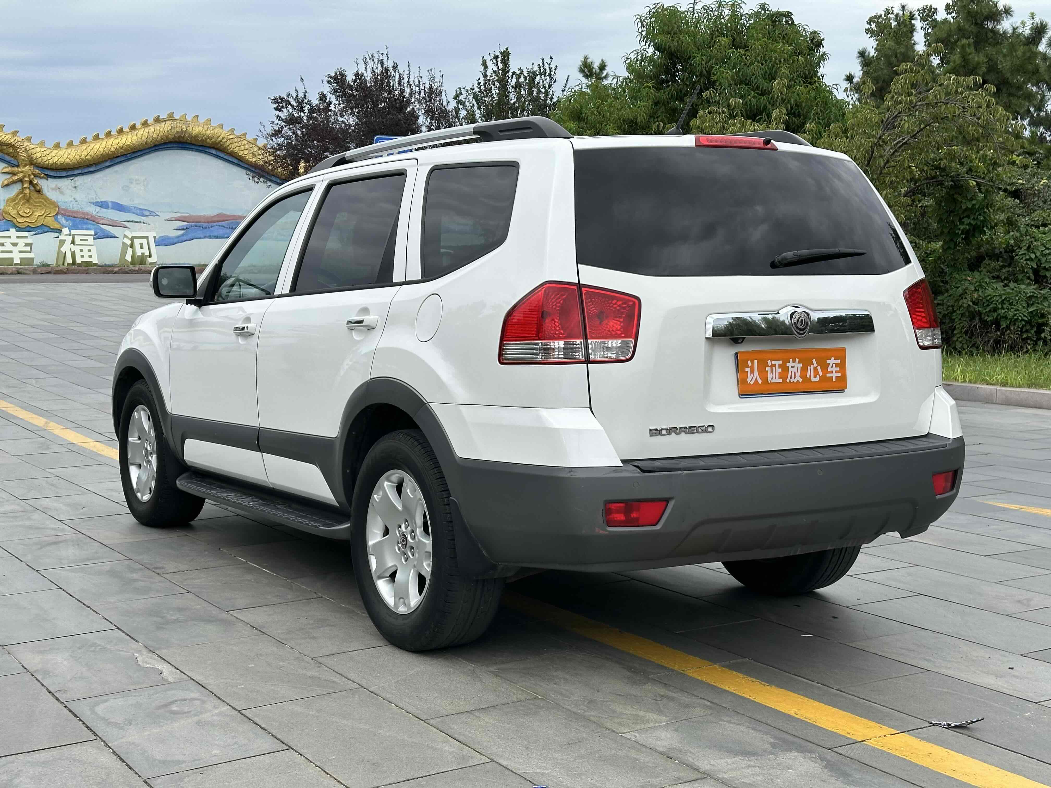 Kia Mohave 2013 image de voiture #8