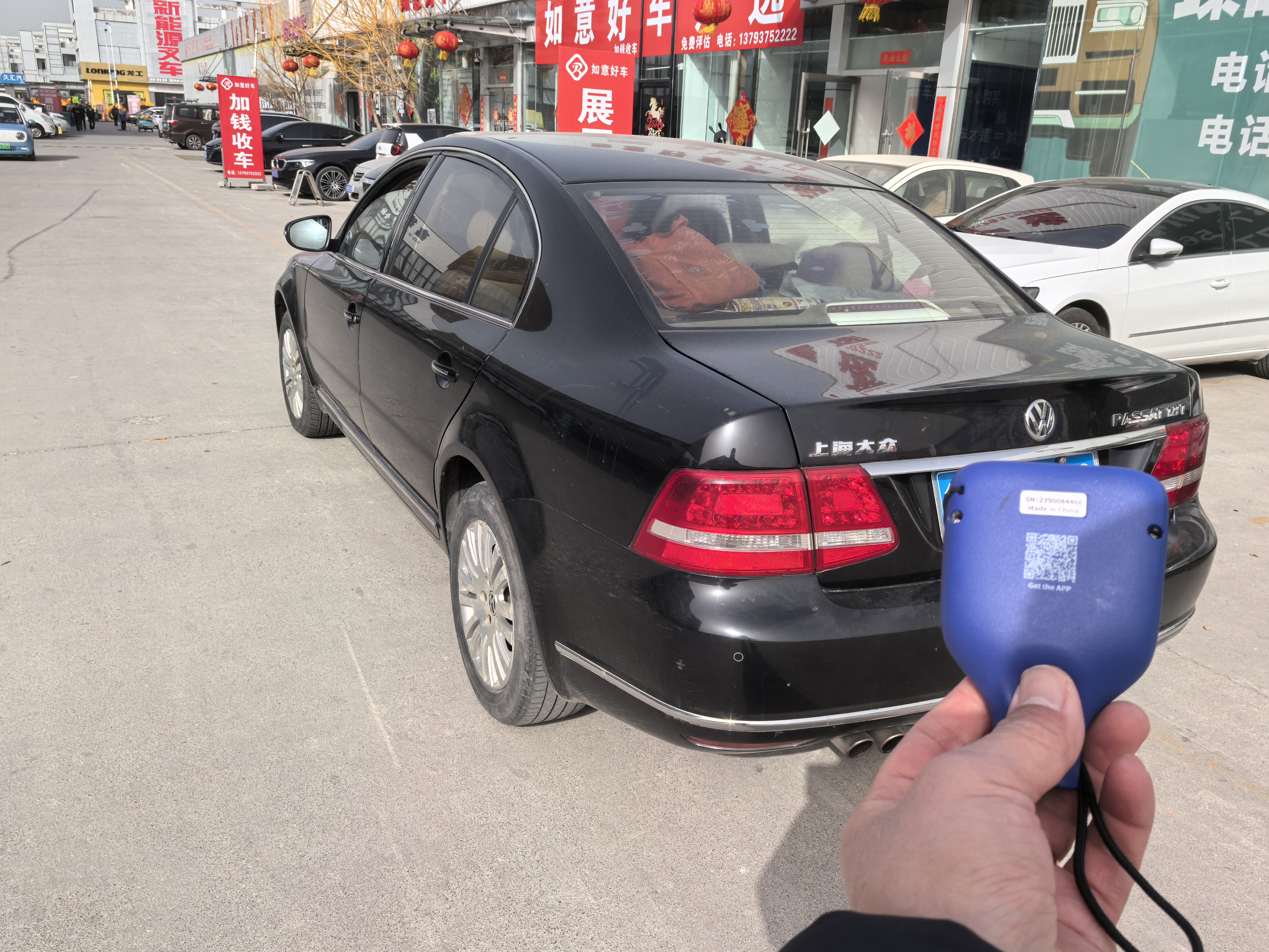 Volkswagen Passat Lingyu 2012 car image #8