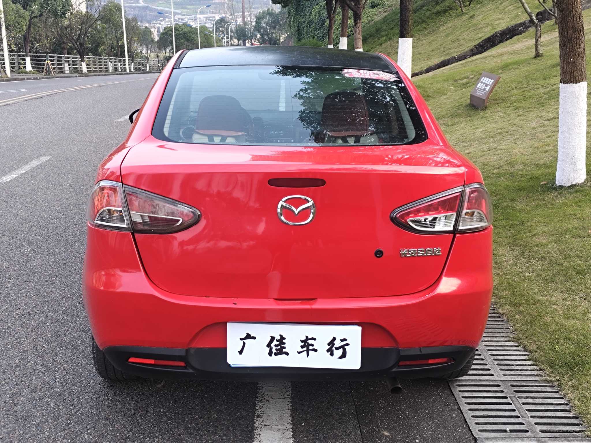 Mazda 2 Sedan 2009 car image #8