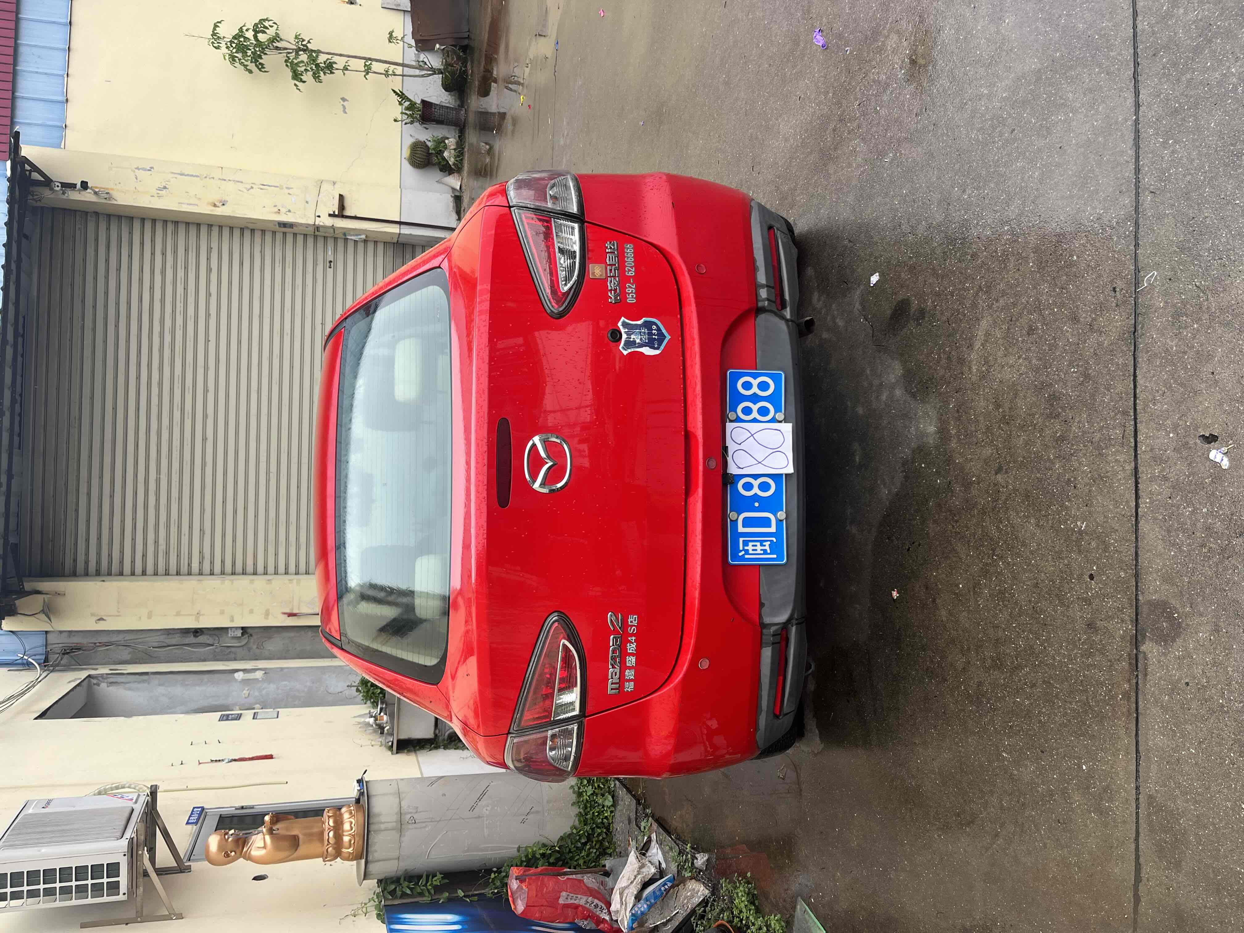 马自达 马自达2劲翔 2008 汽车图片 #8