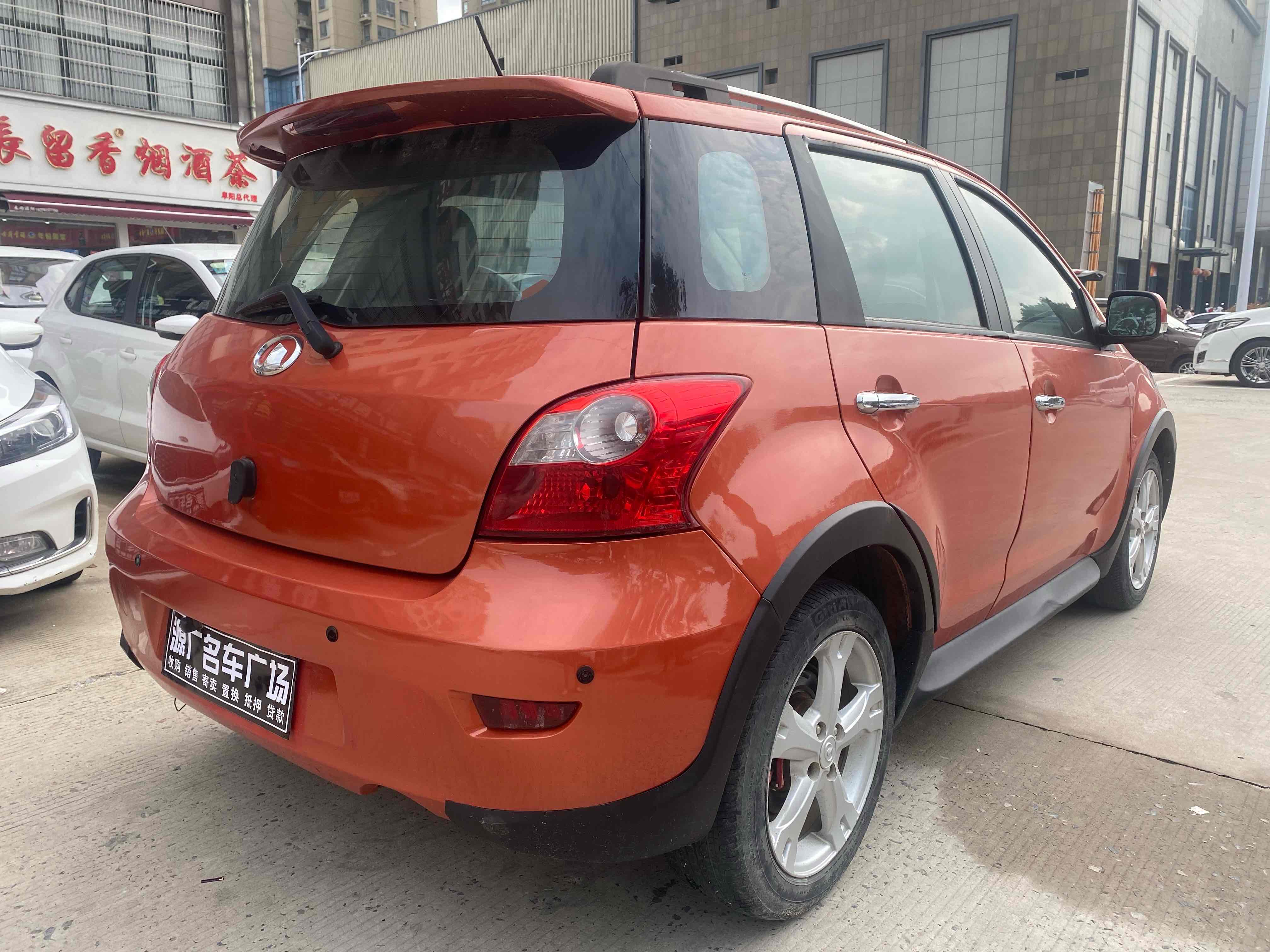 Great Wall Florid 2011 #8 Great Wall Florid 2011 car image #8