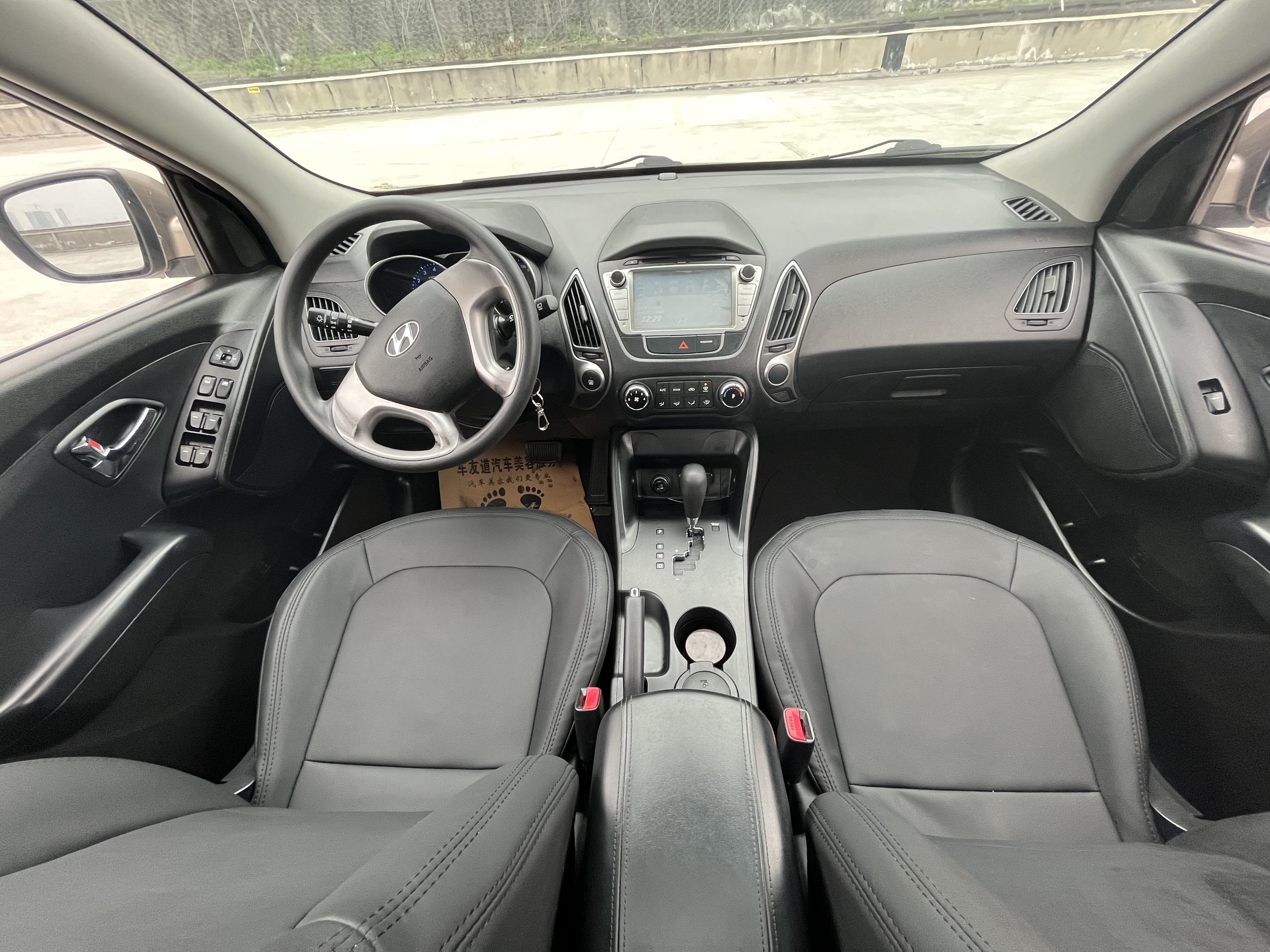 Hyundai ix35 2013 #8 Hyundai ix35 2013 car image #8