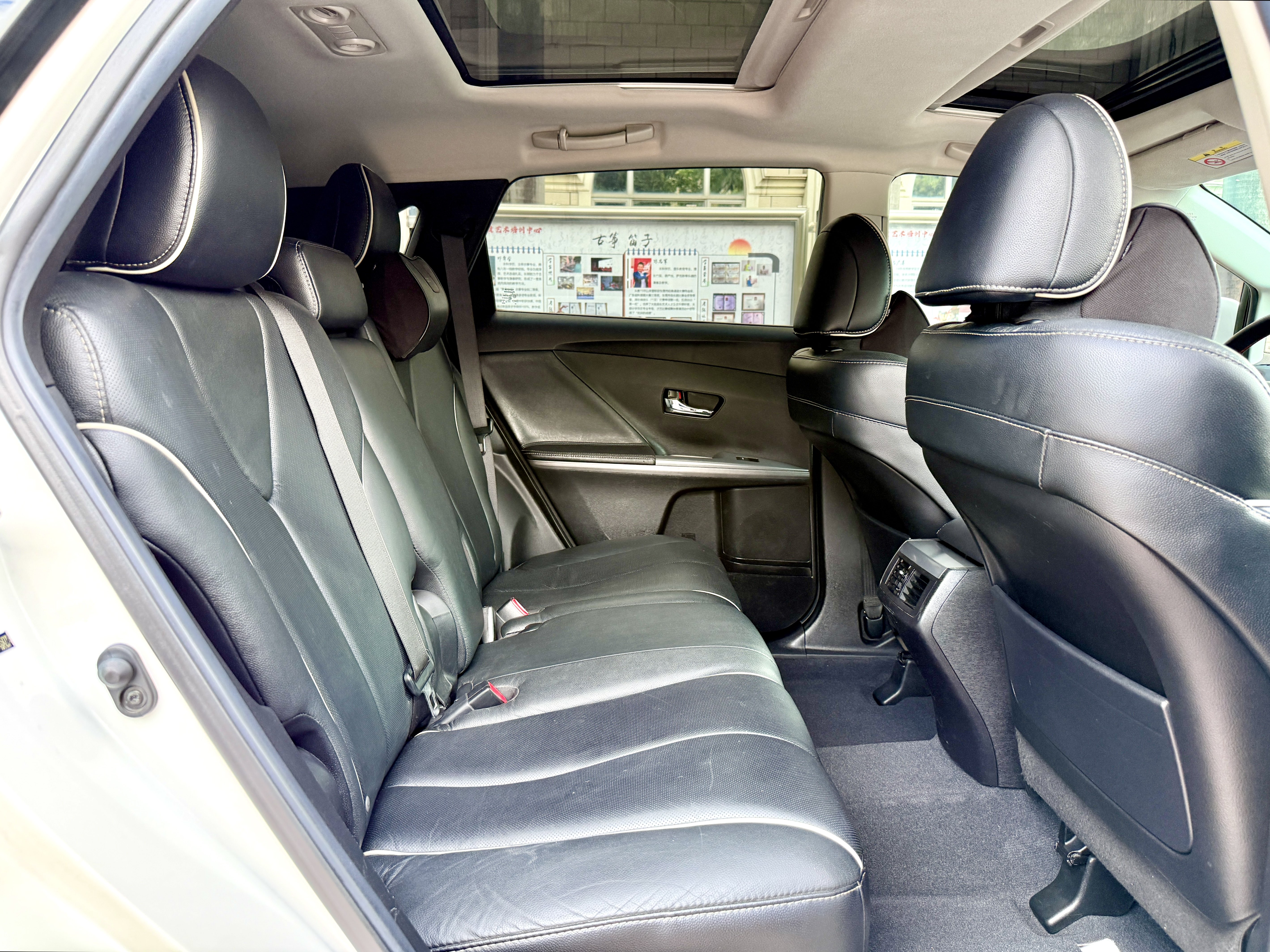 Toyota 2014 car image #8