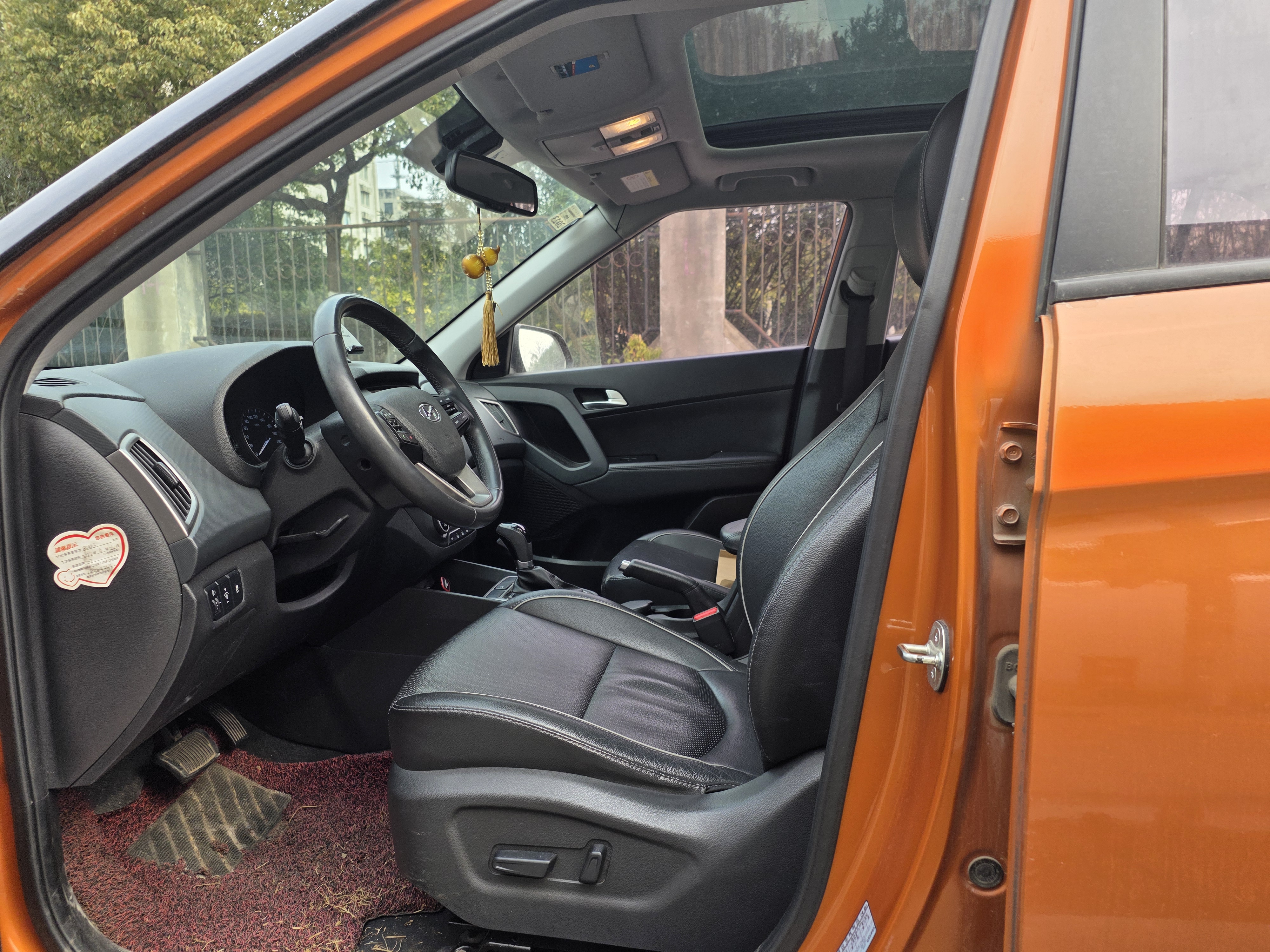 Hyundai ix25 2015 car image #8