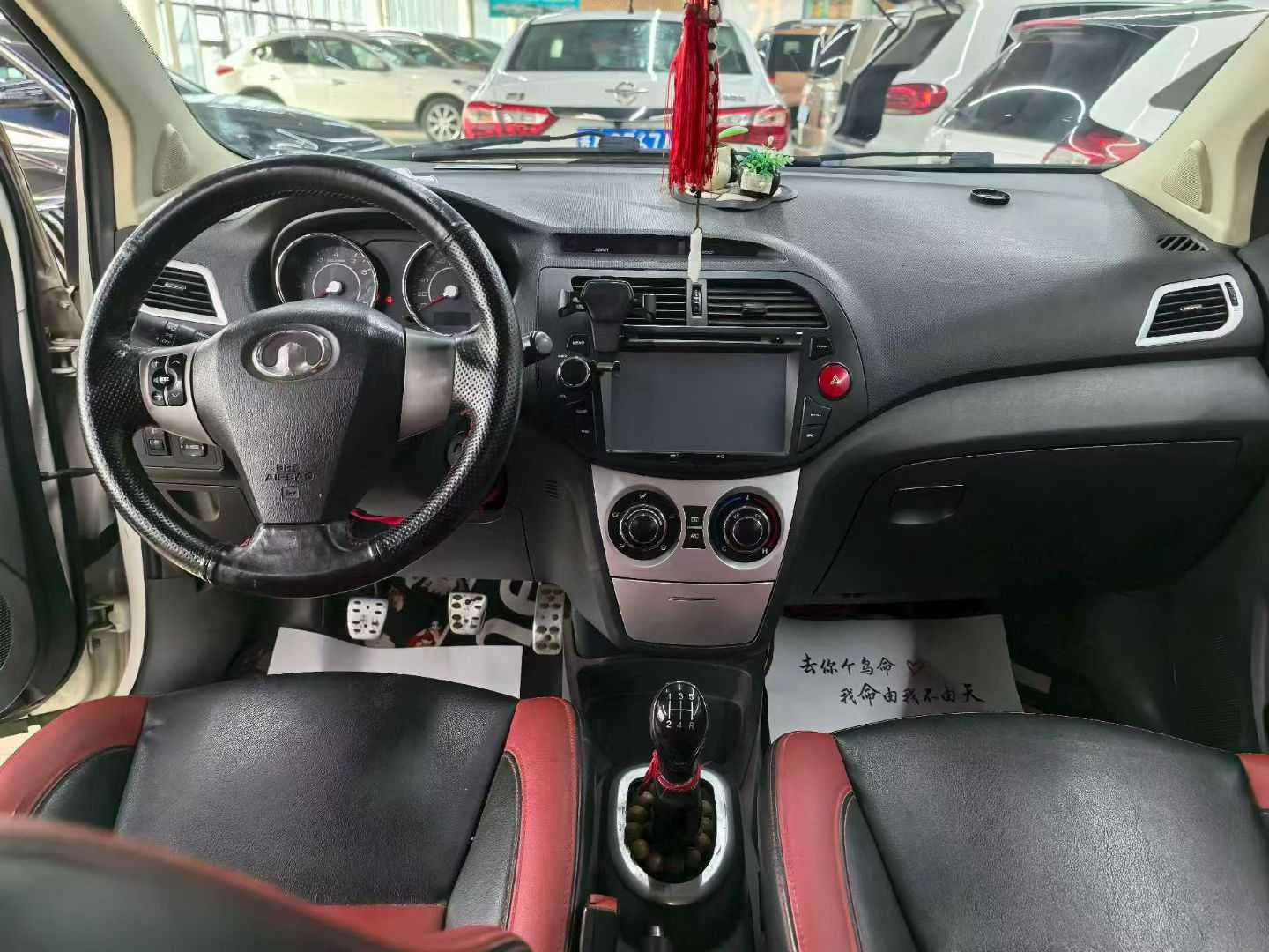 Great Wall C20R 2013 car image #8