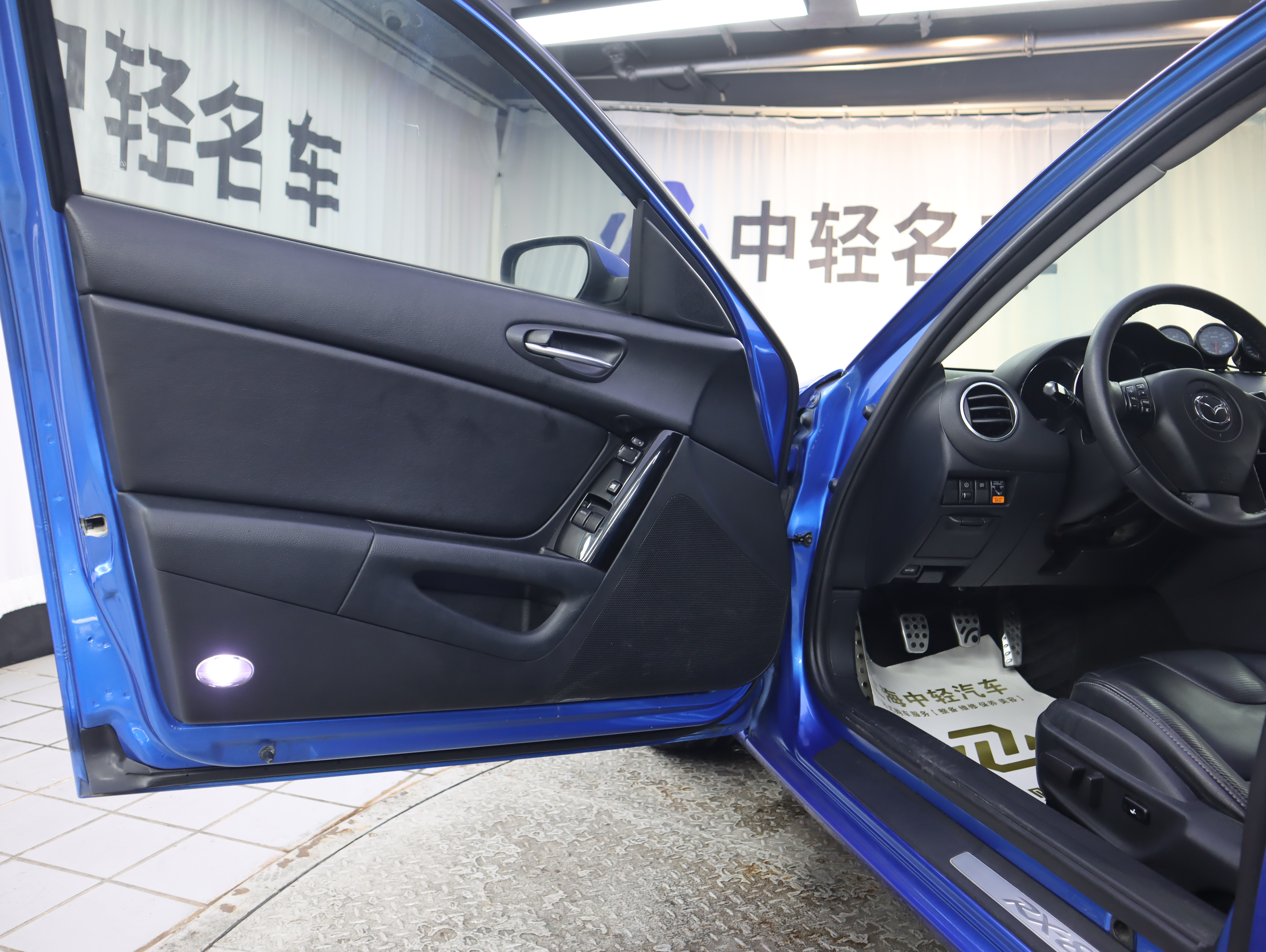 马自达 马自达RX-8 2007 汽车图片 #8