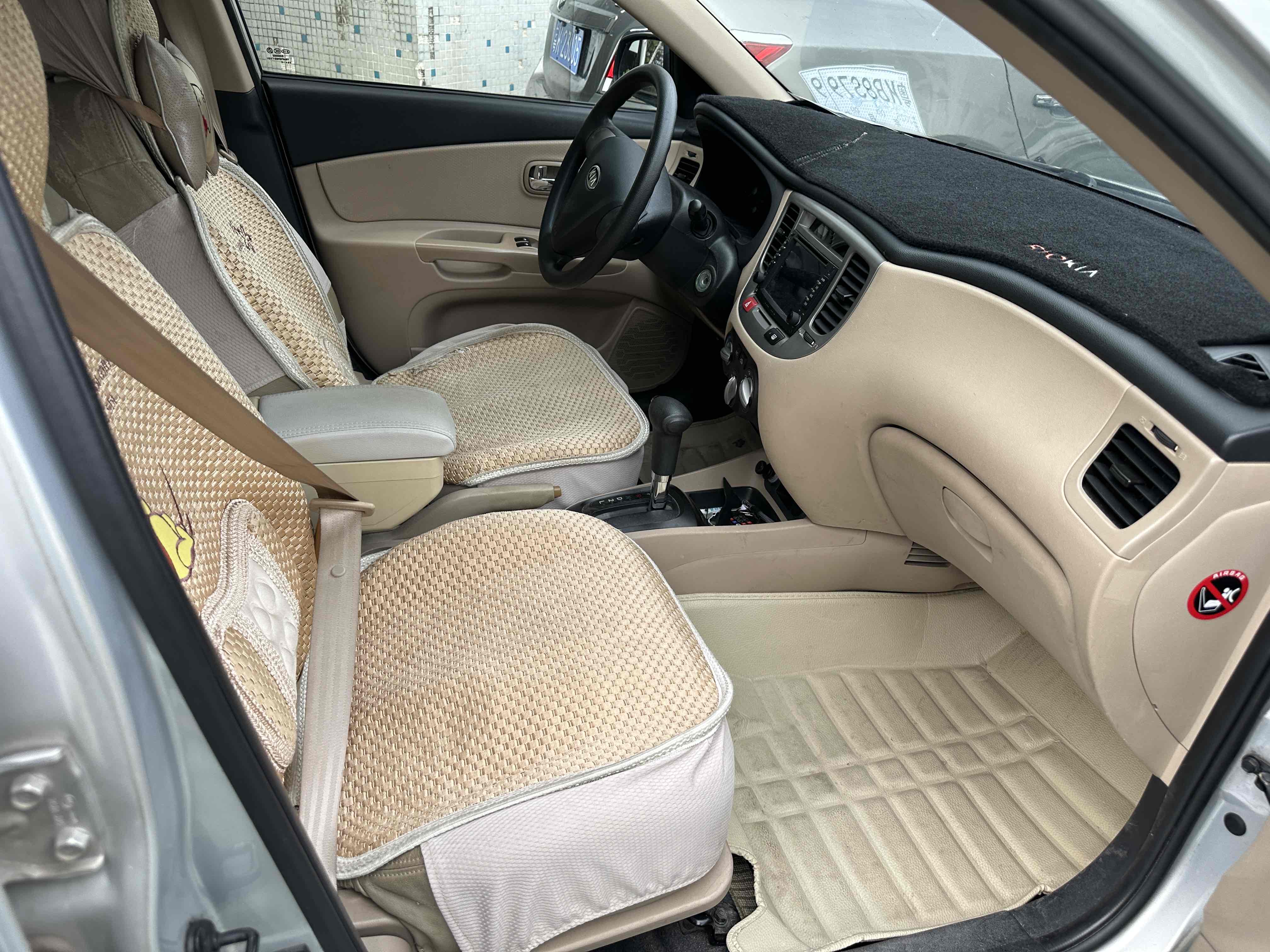 Kia Rio 2009 imagen de coche #8