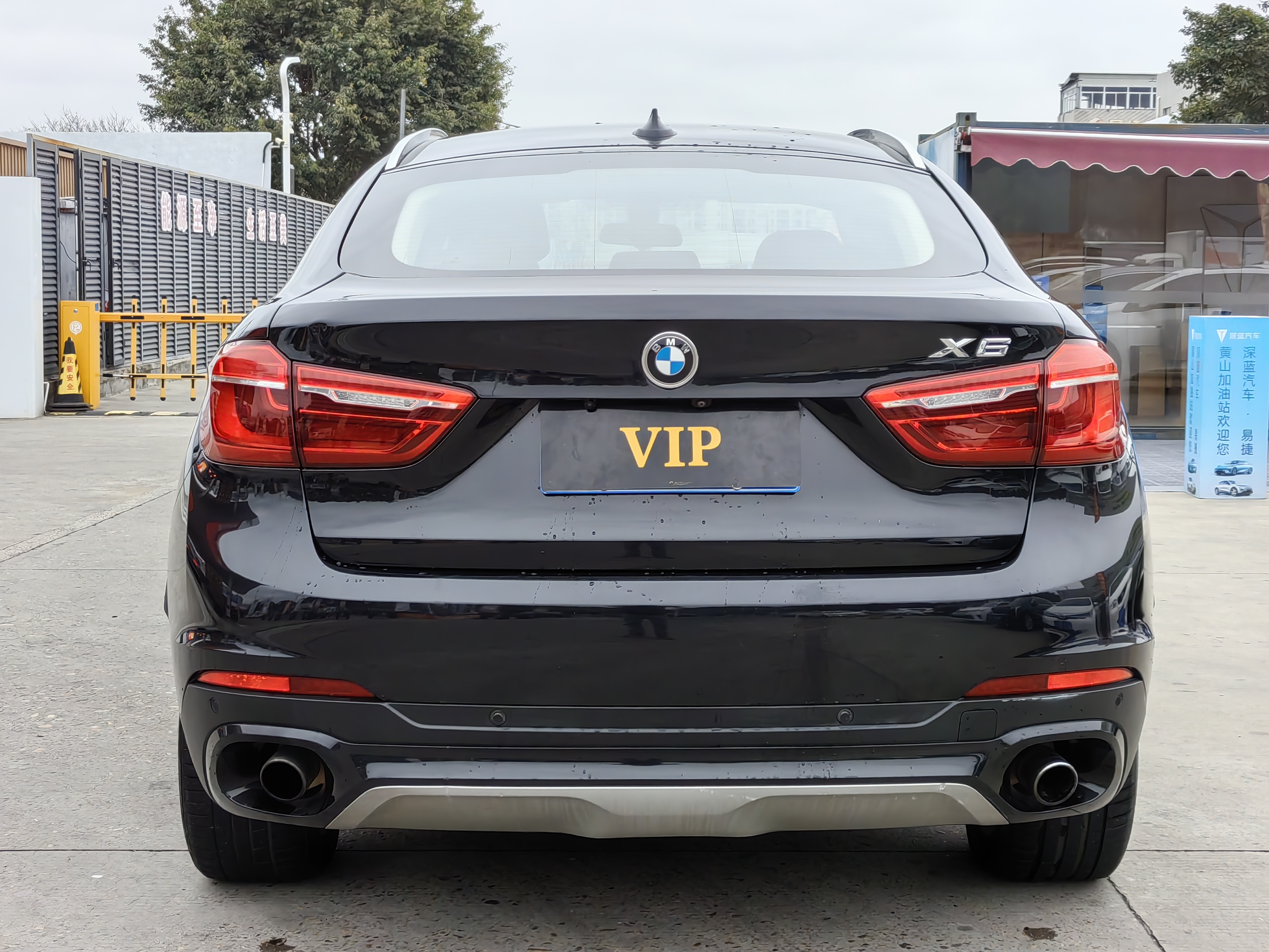 BMW X6 2015 imagen de coche #8